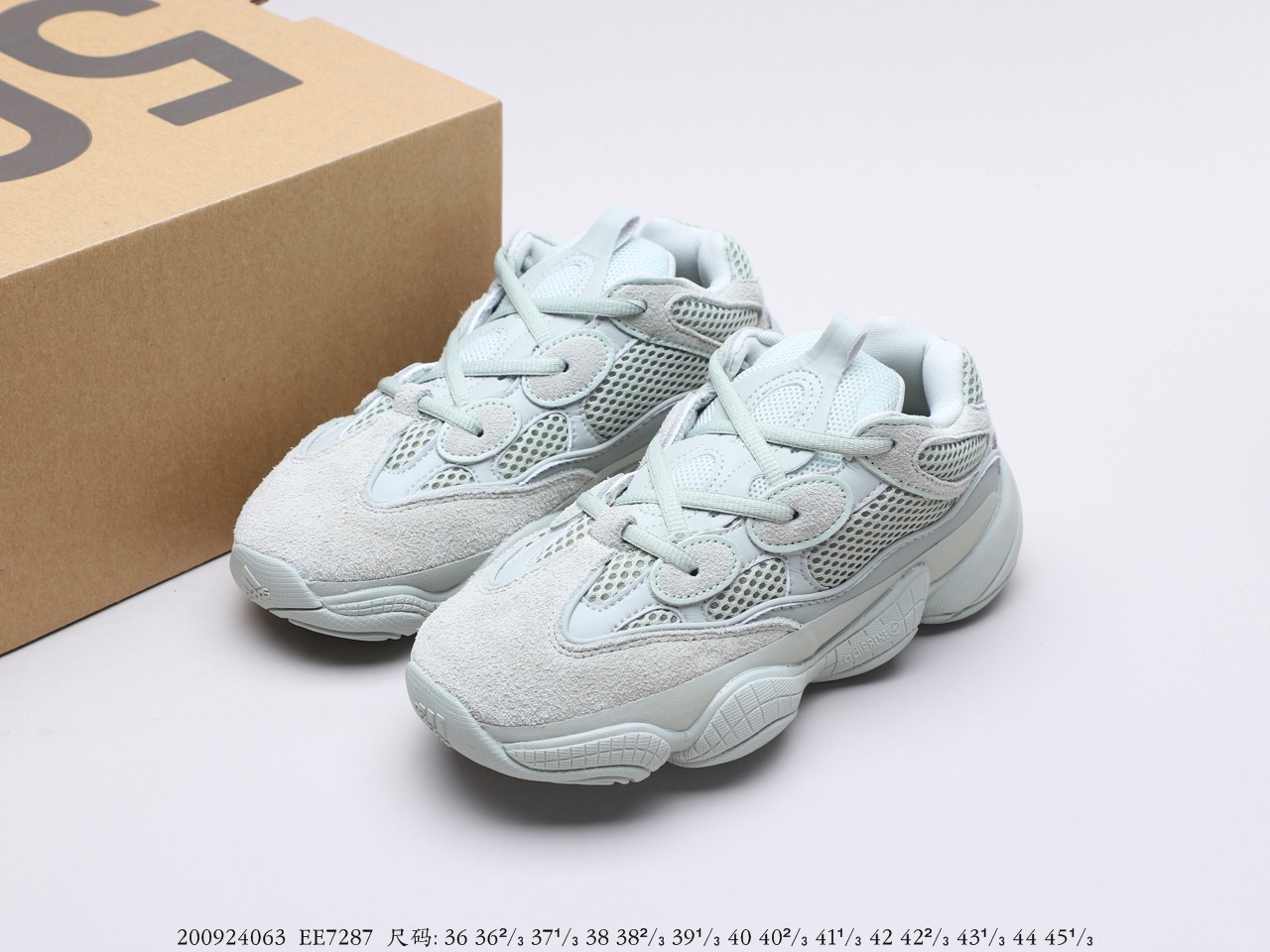 Yeezy $78 gallery