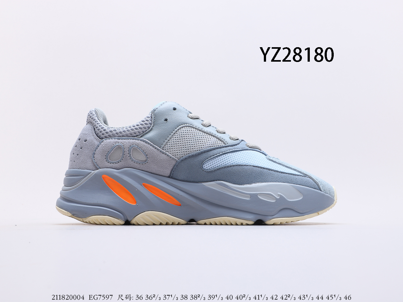 Yeezy $78 gallery