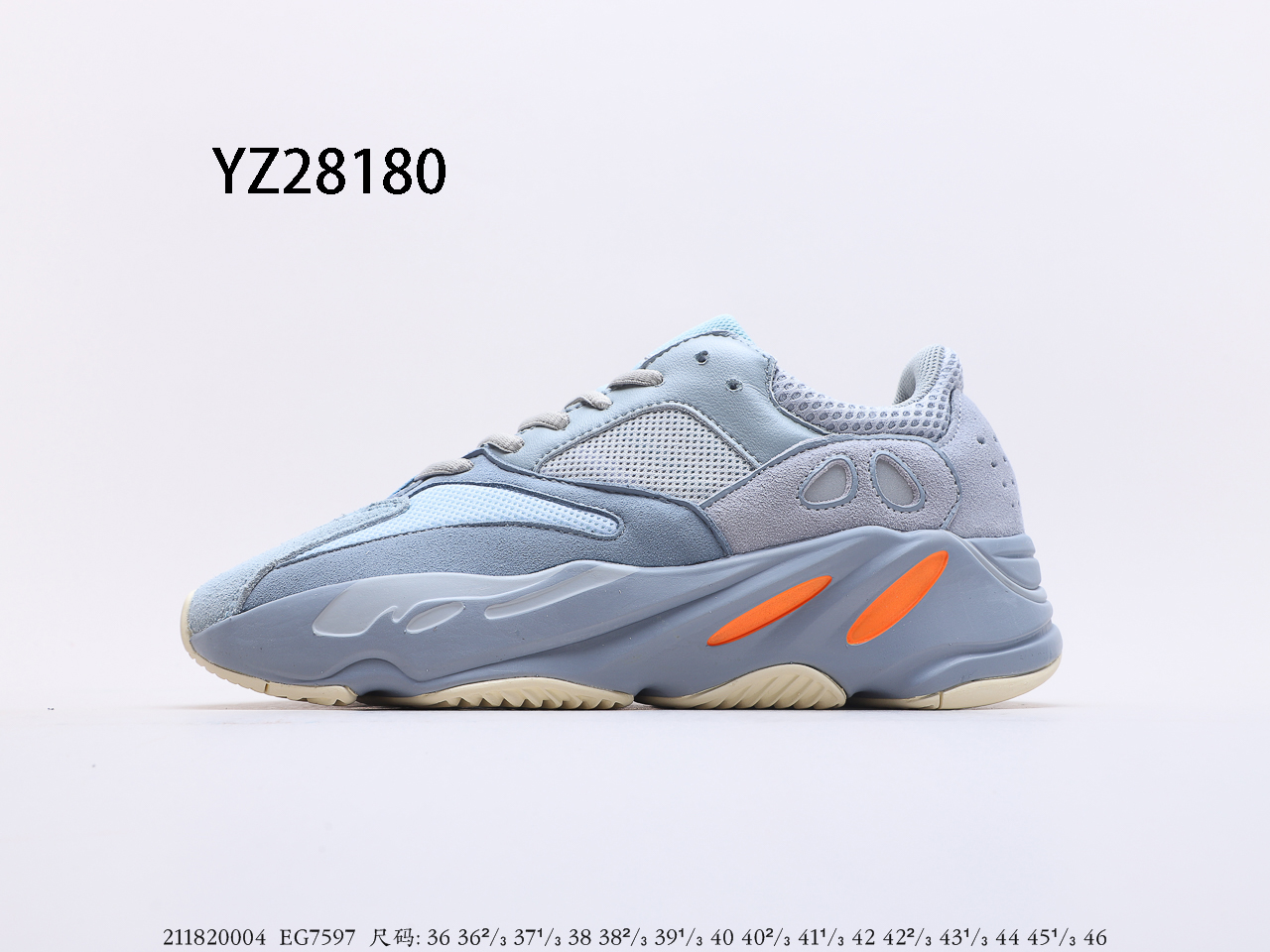 Yeezy $78 gallery