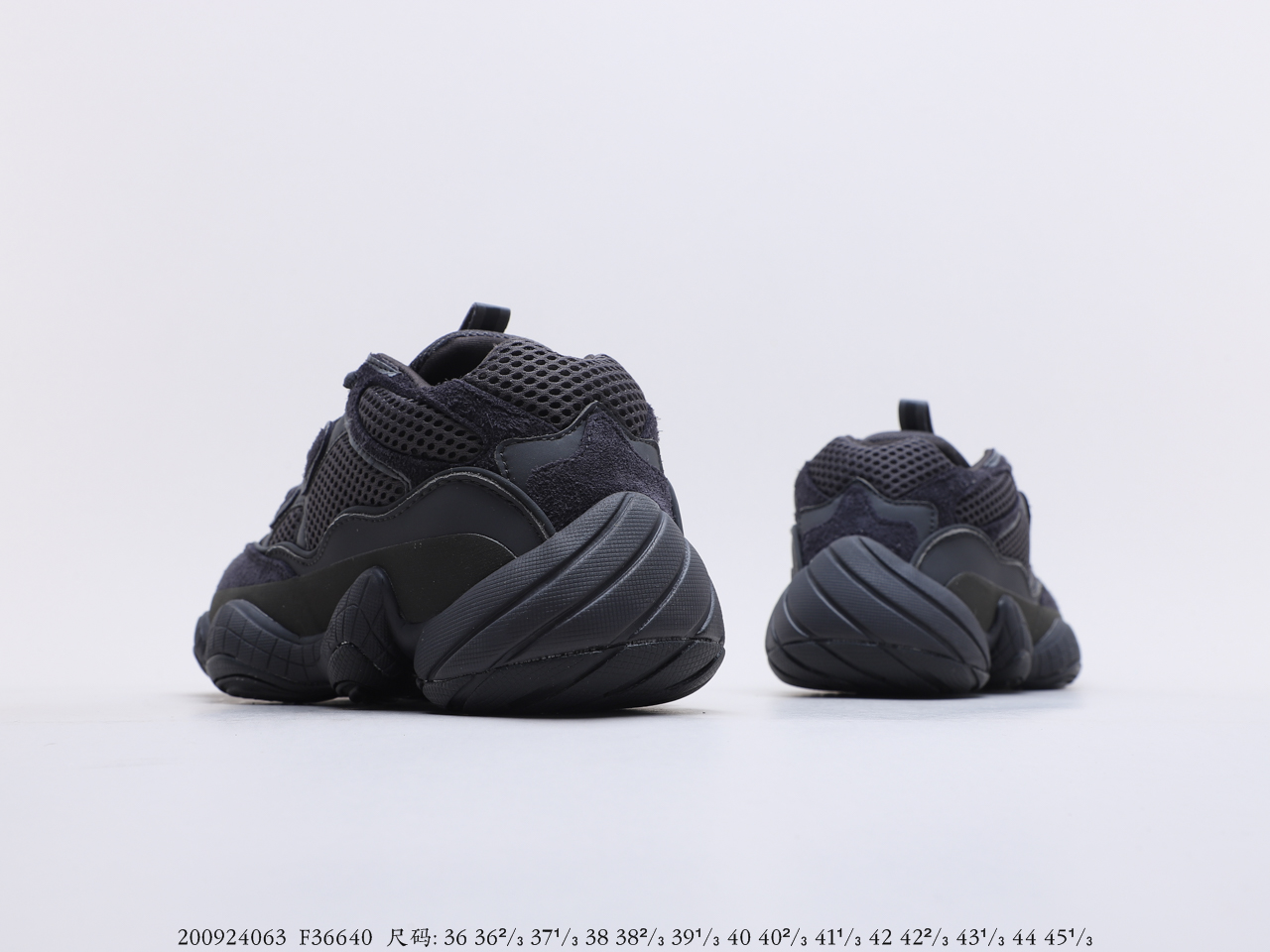 Yeezy $78 gallery