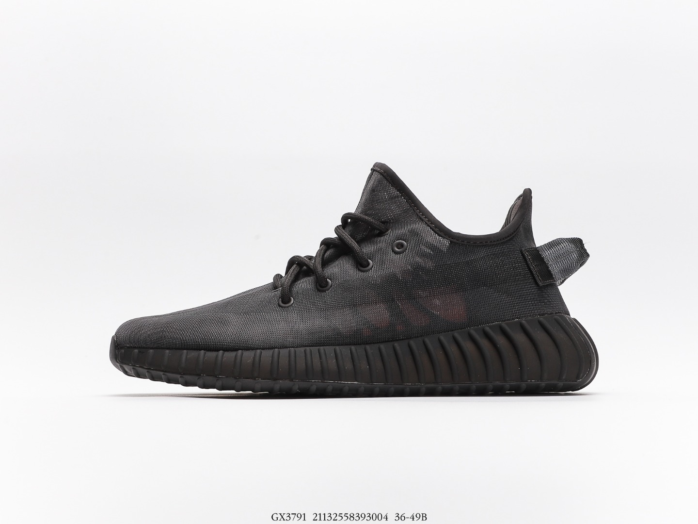 Yeezy $84 gallery