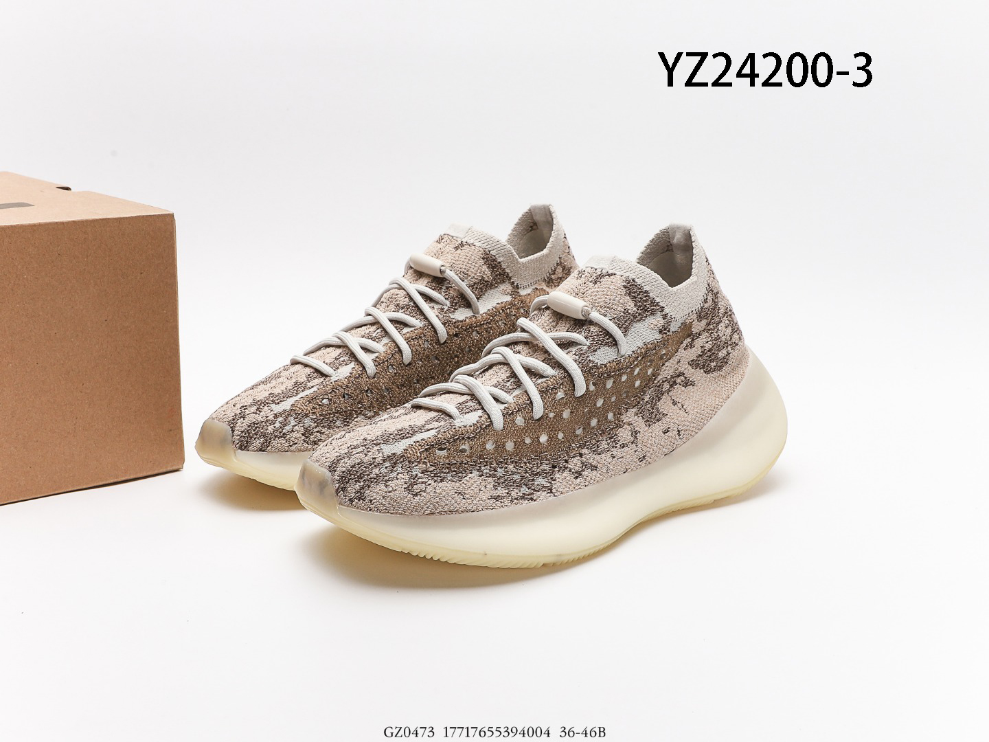 Yeezy $84 gallery