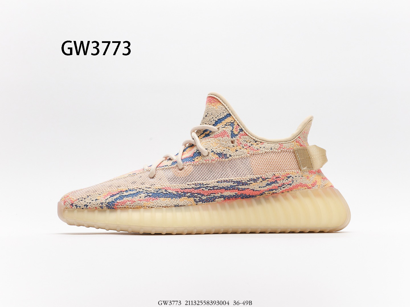 Yeezy $84 gallery