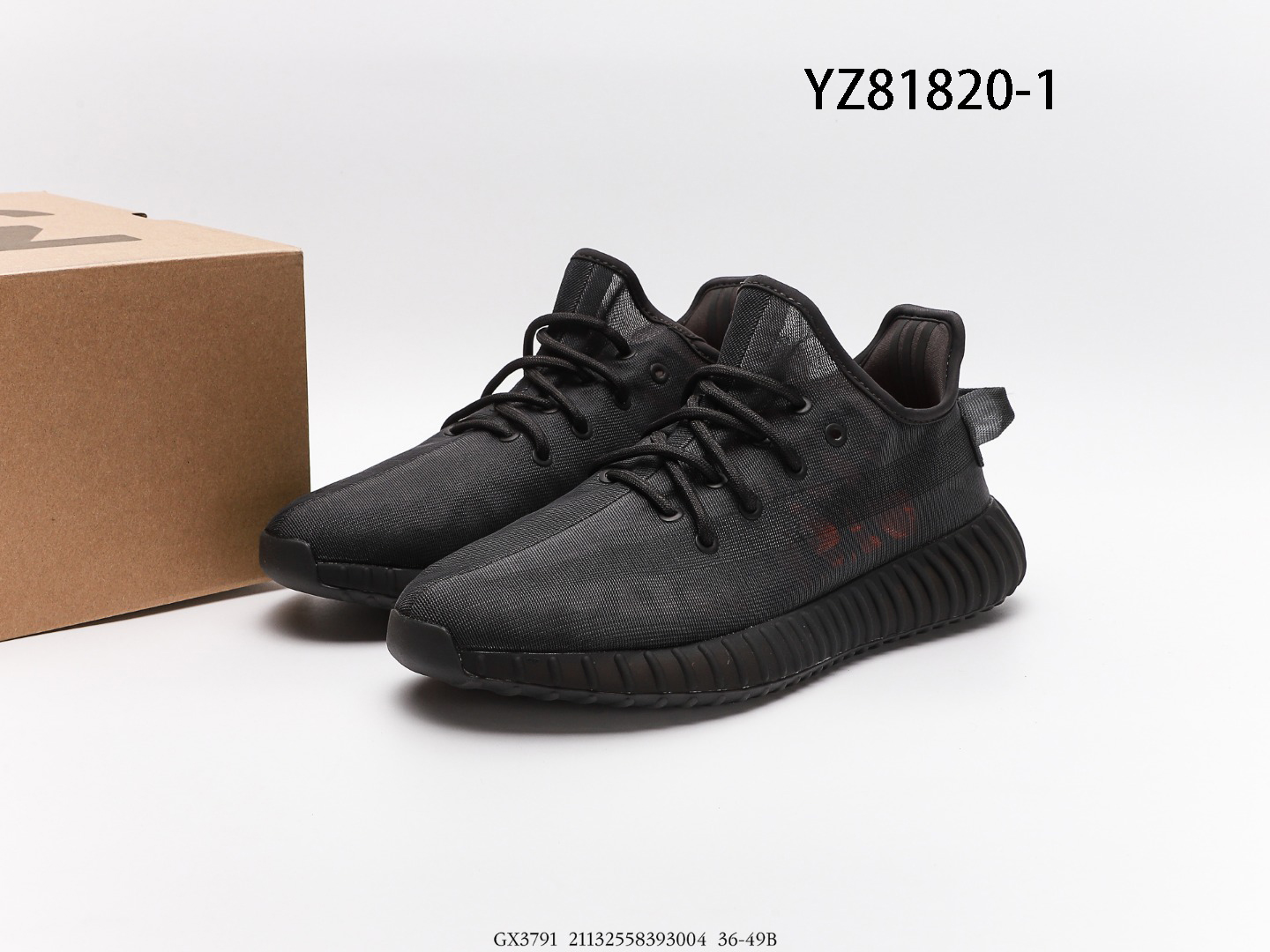 Yeezy $84 gallery