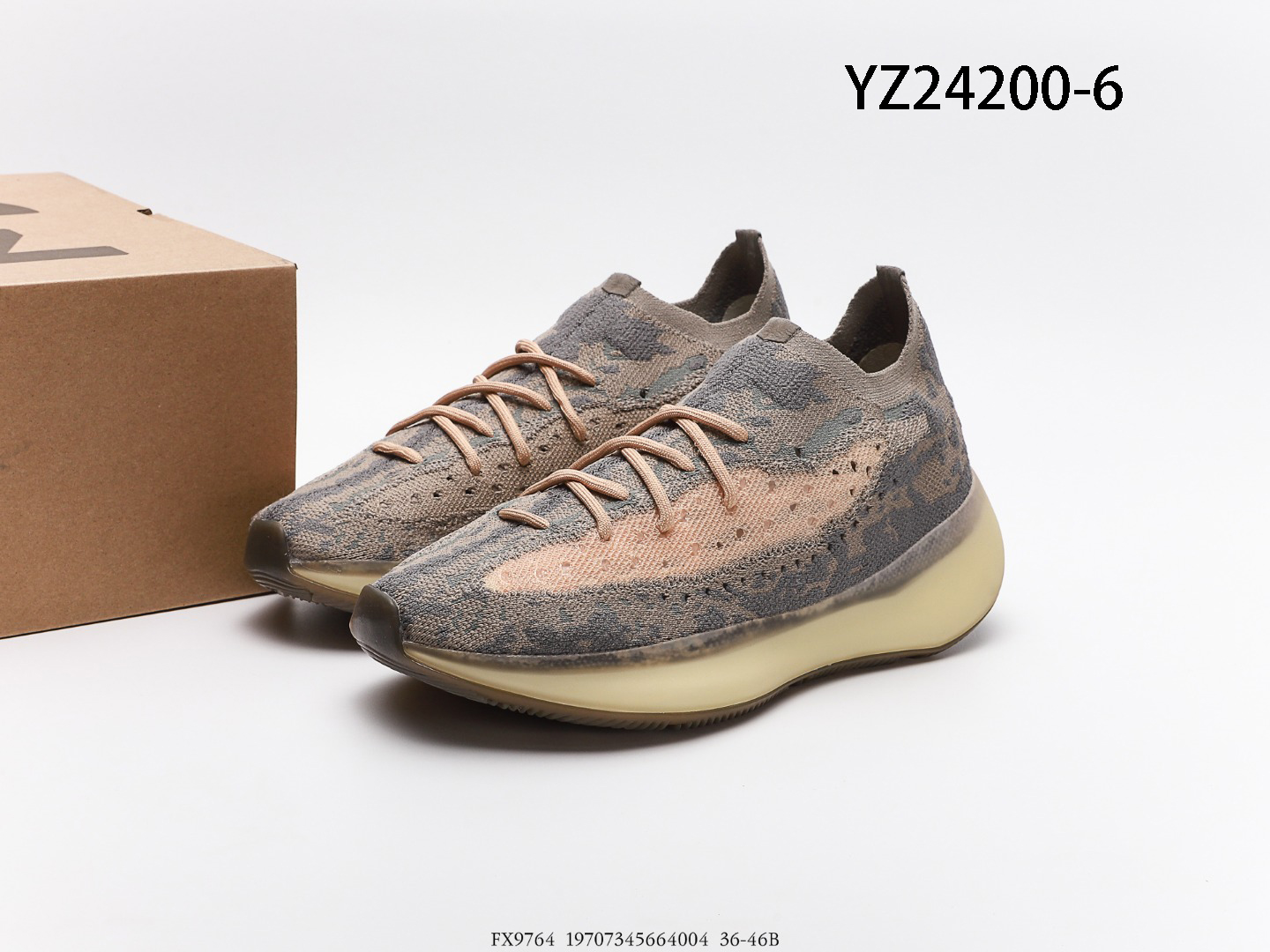 Yeezy $84 gallery