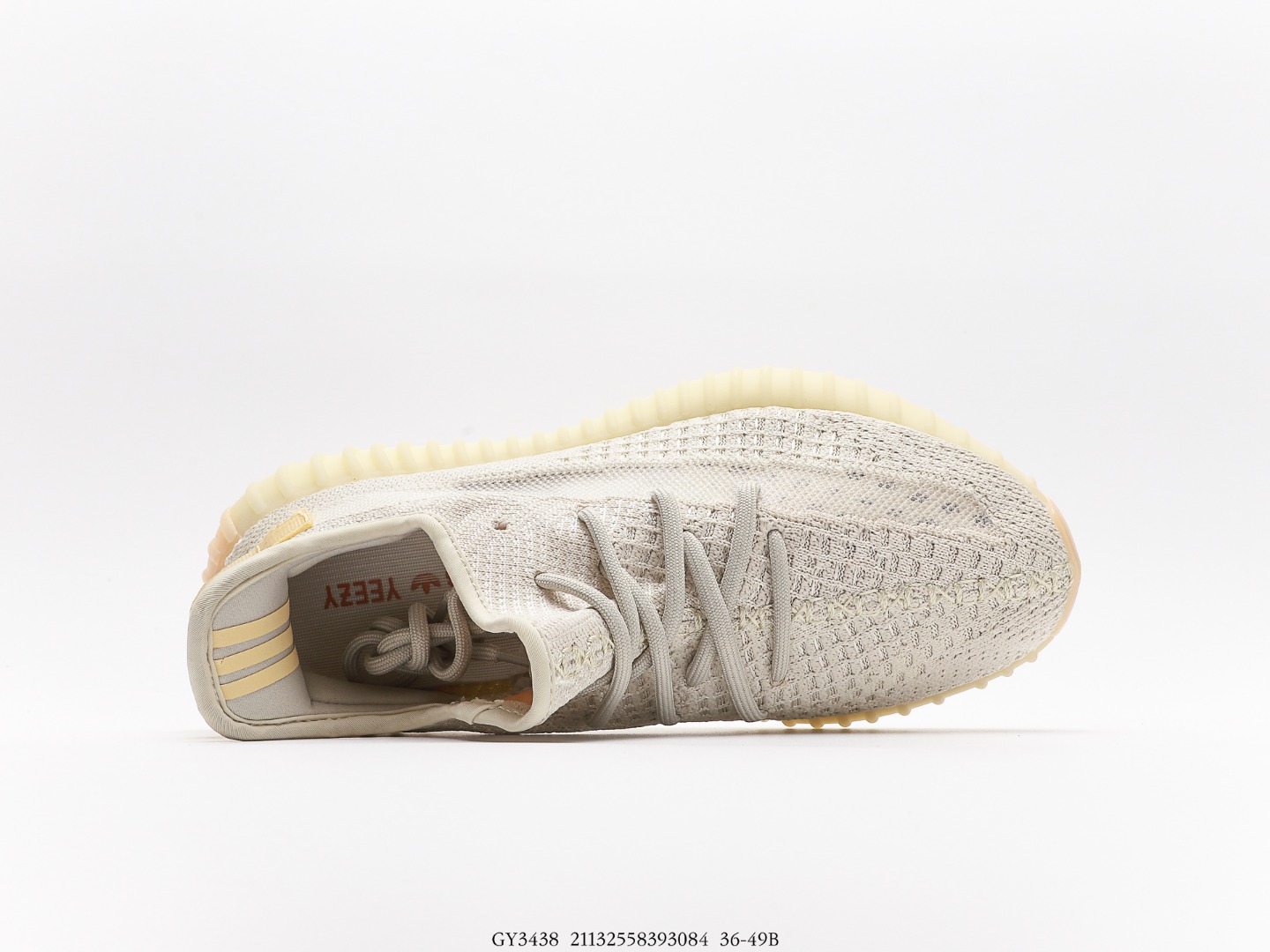 Yeezy $89 gallery