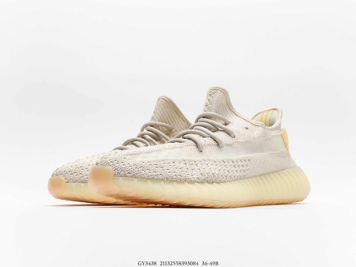 Yeezy $89 gallery