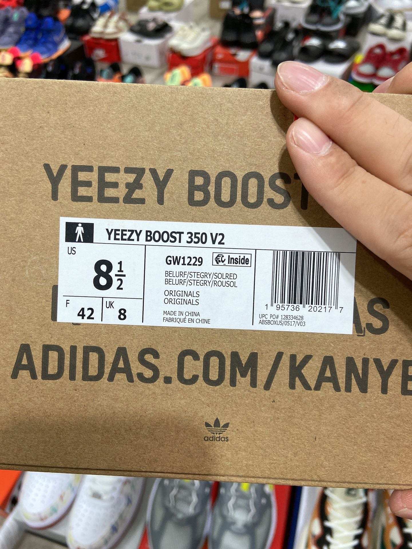 Yeezy $96 gallery