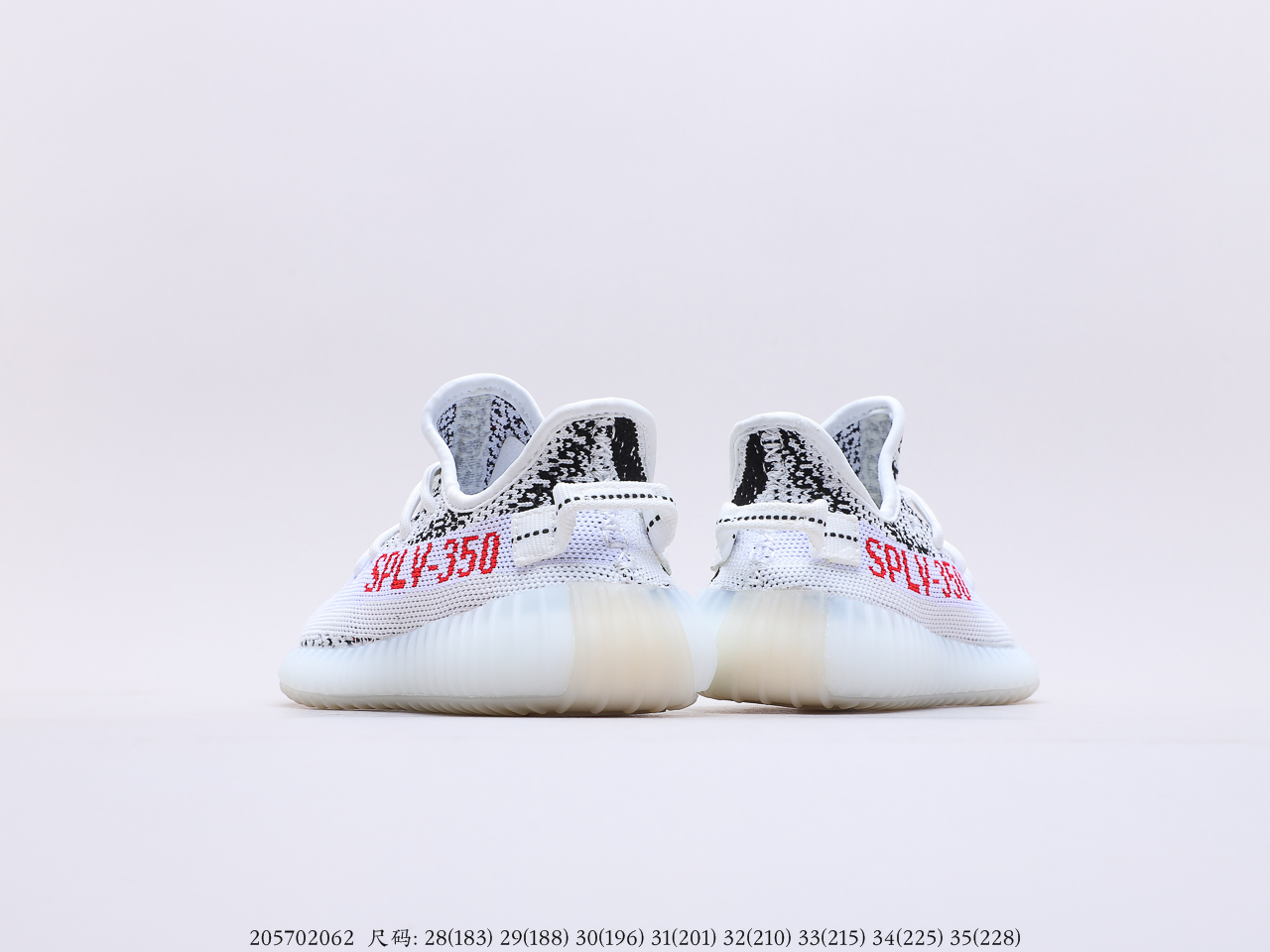 Yeezy for kids $53 gallery