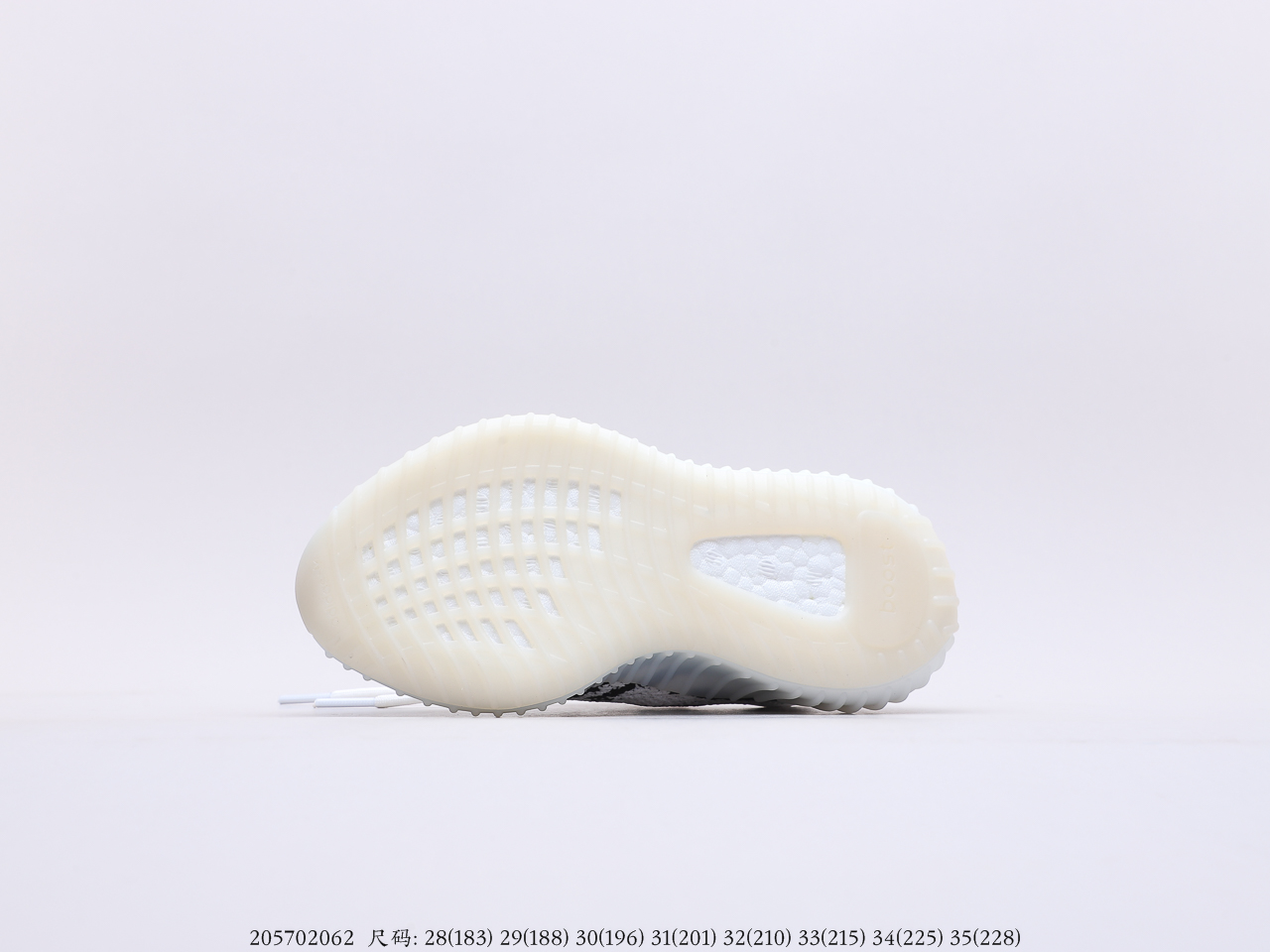 Yeezy for kids $53 gallery