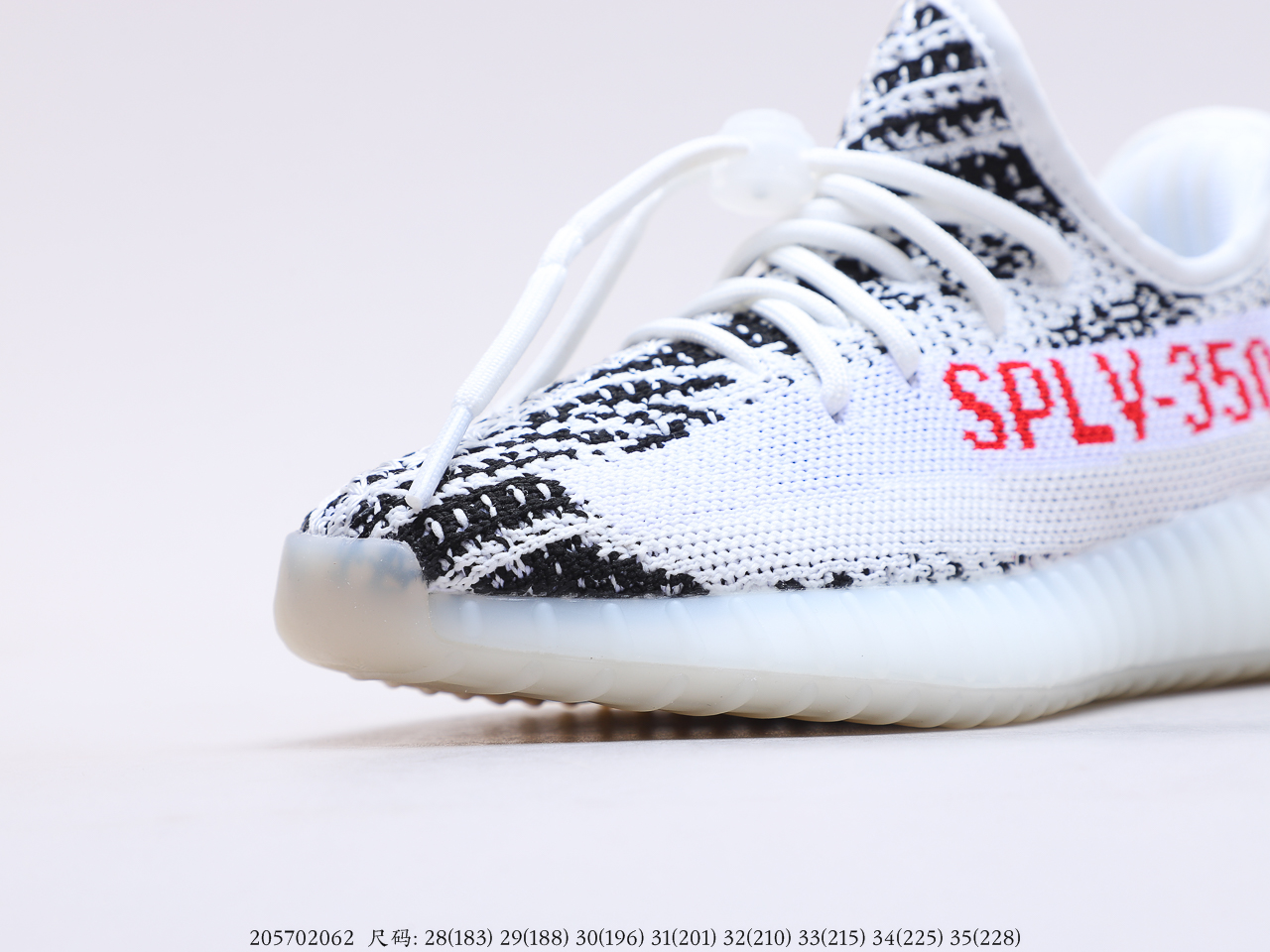 Yeezy for kids $53 gallery