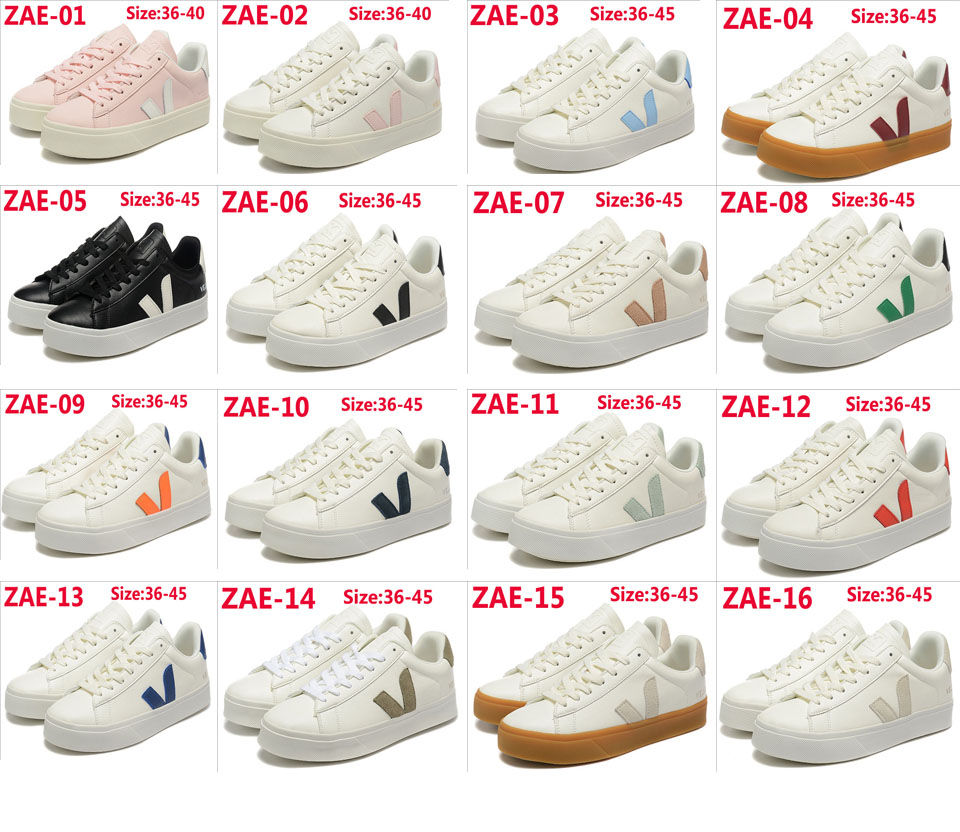 ZAE Veja Campo 59.99usd gallery