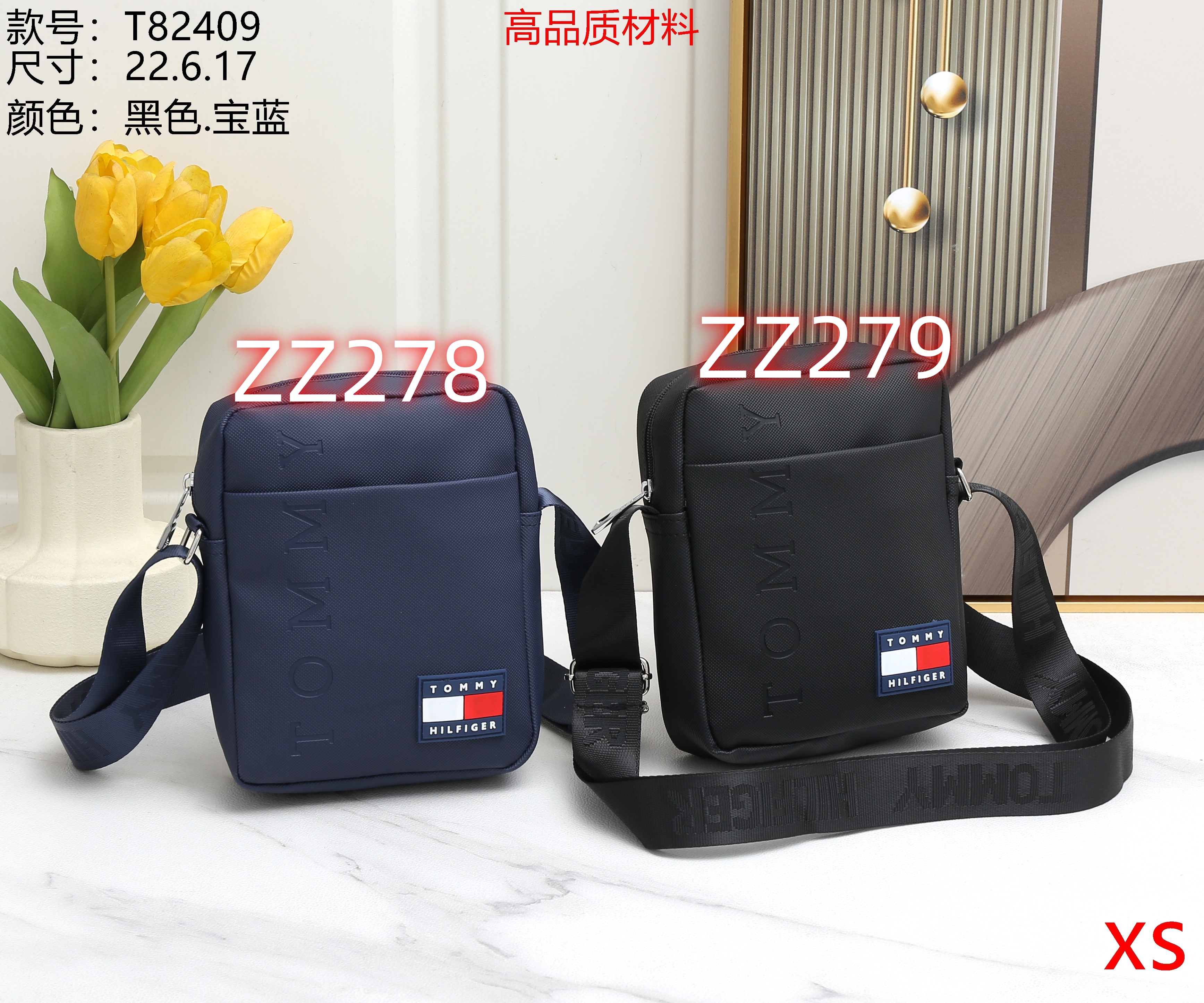 ZZ278 TOMMY bag gallery