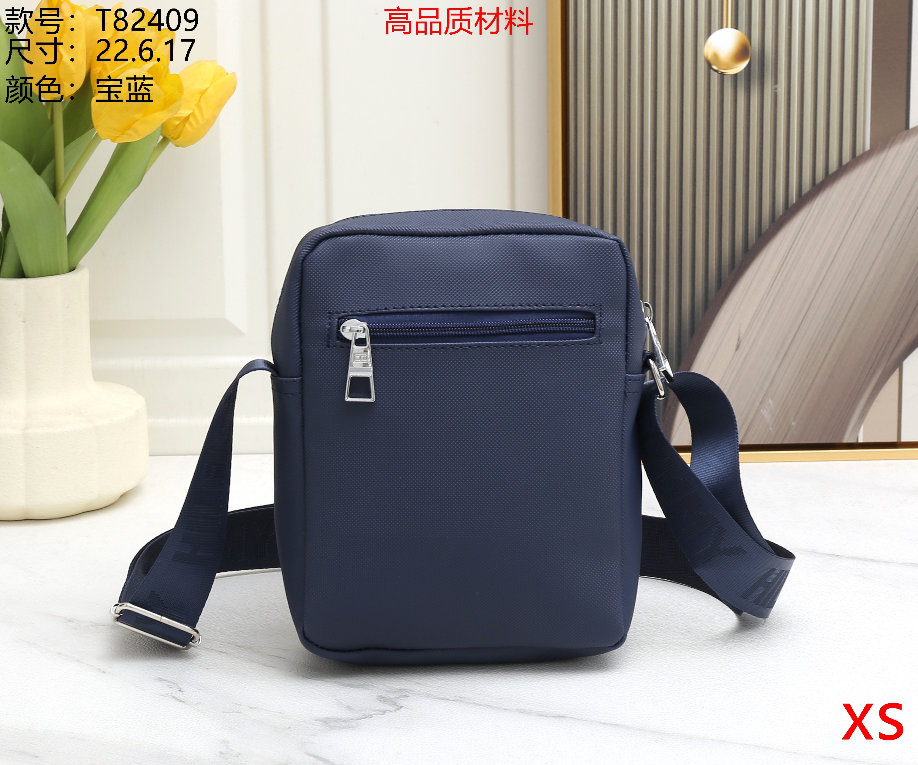 ZZ278 TOMMY bag gallery