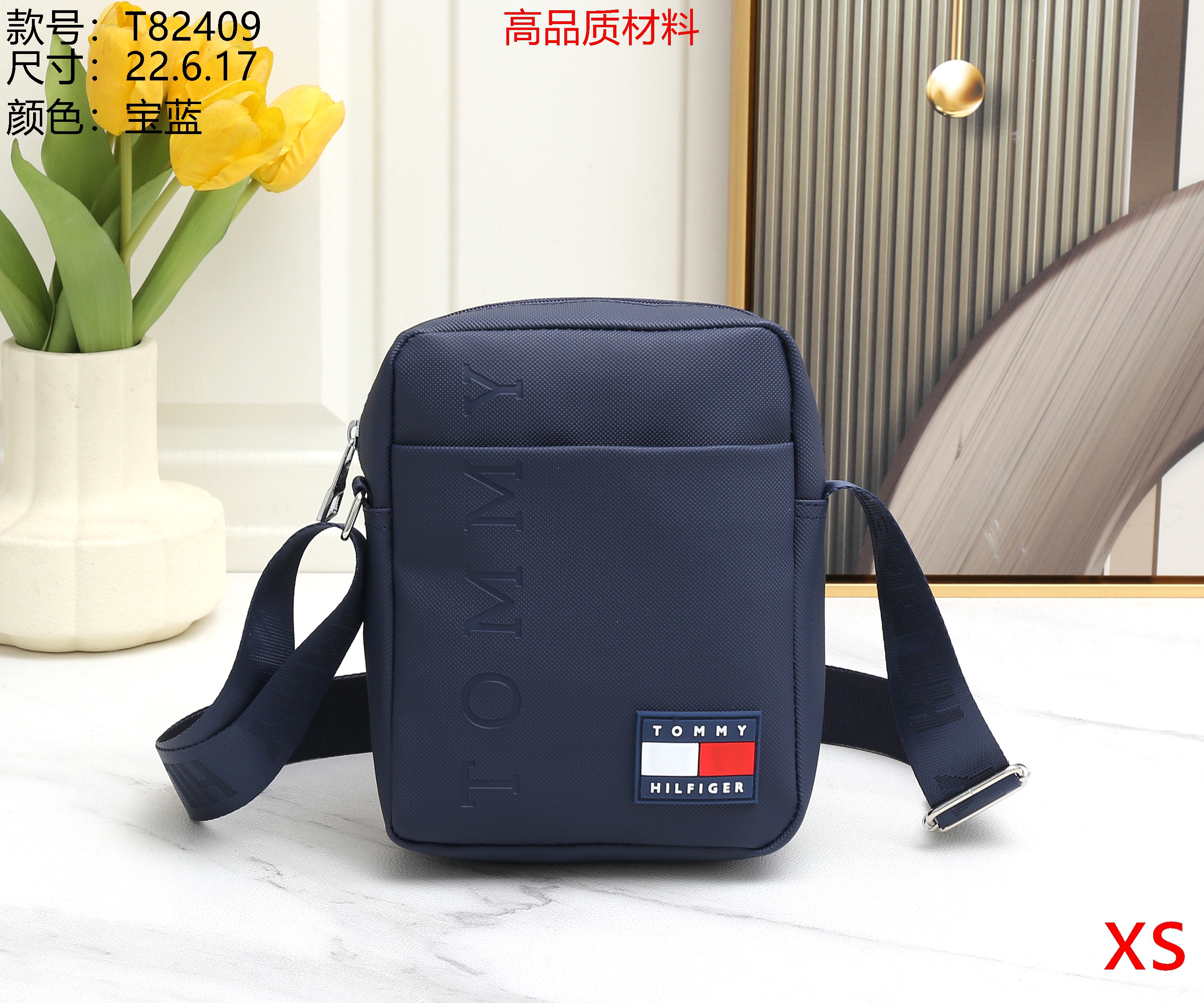 ZZ278 TOMMY bag gallery