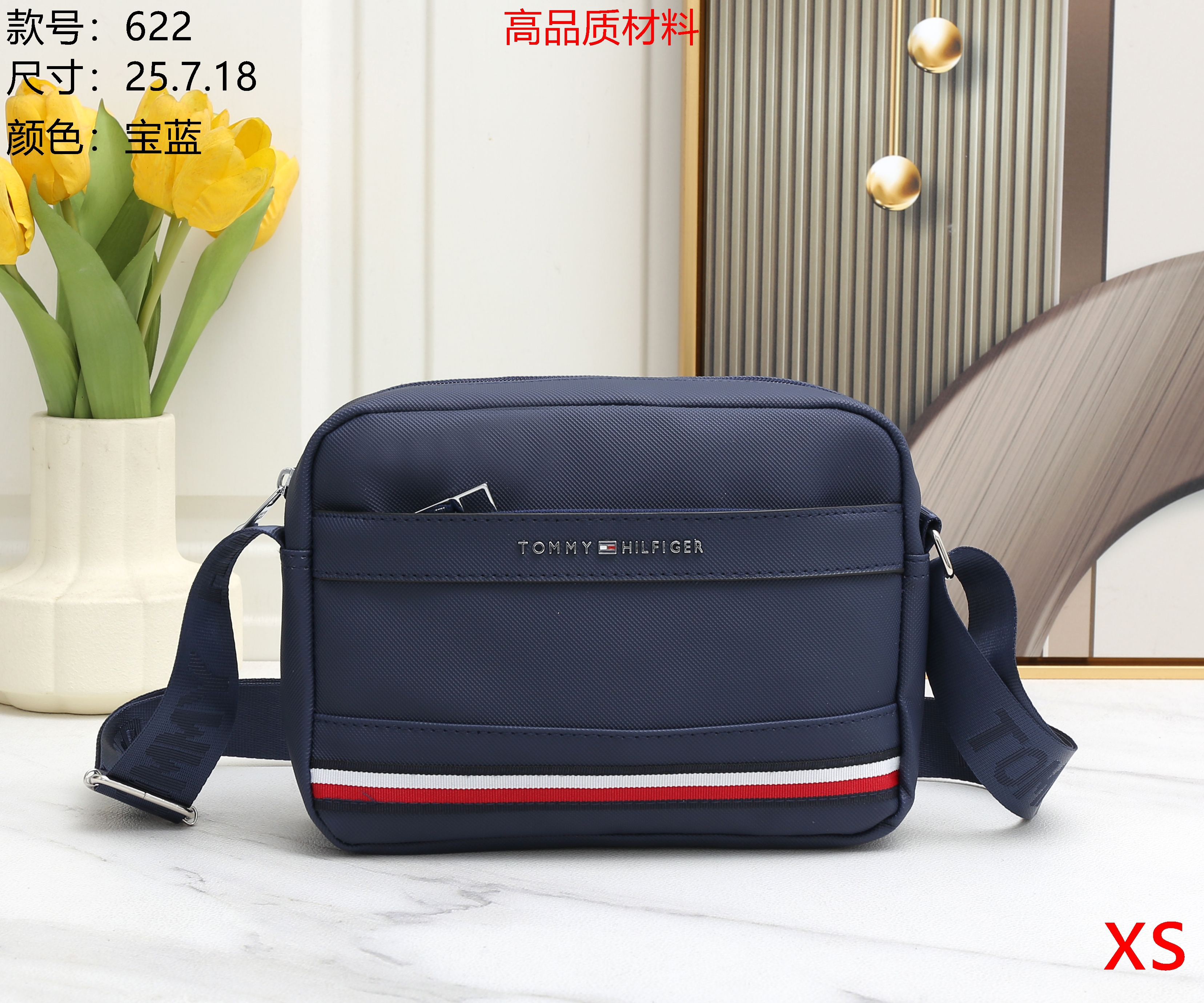 ZZ280 TOMMY bag gallery