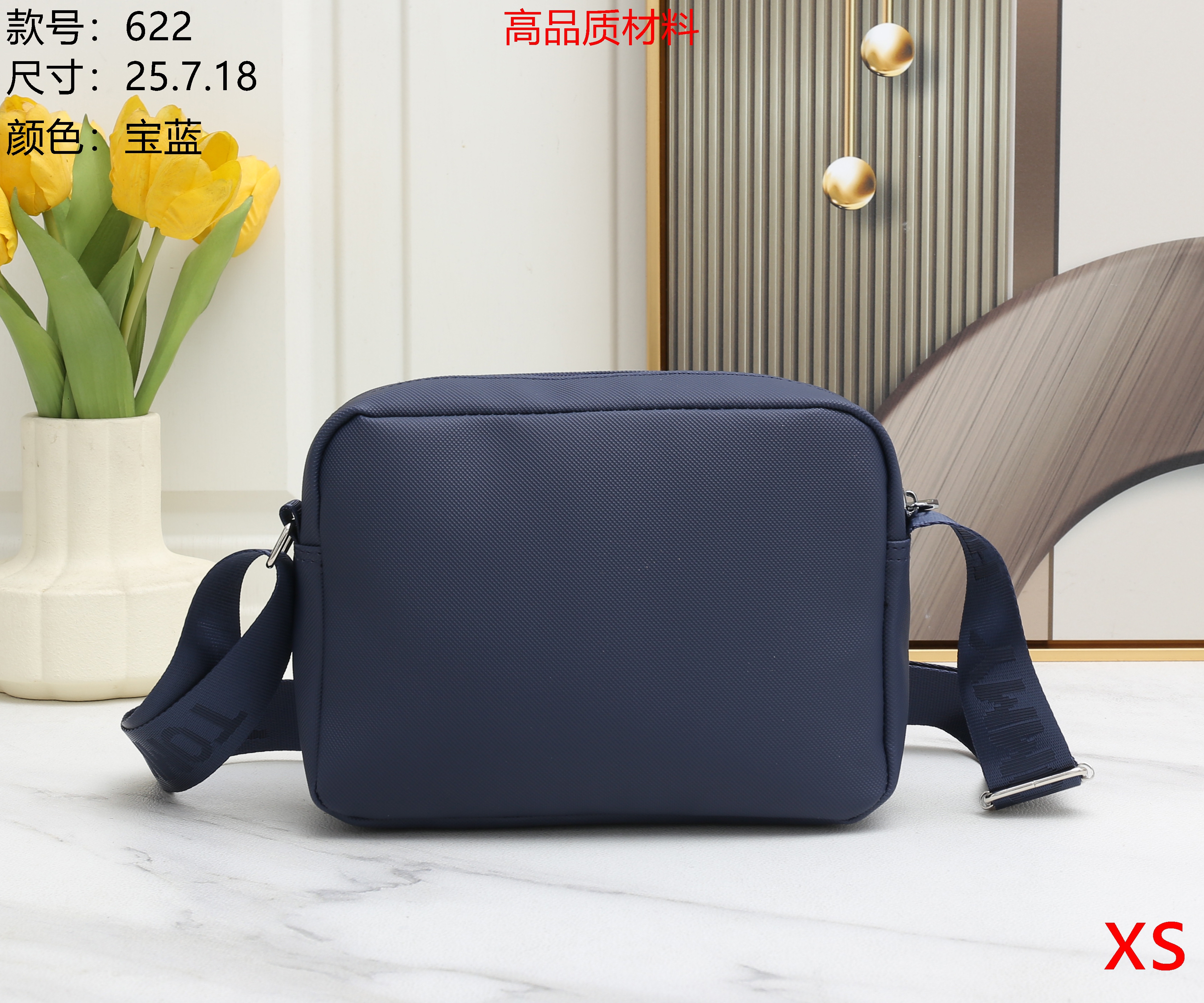 ZZ280 TOMMY bag gallery