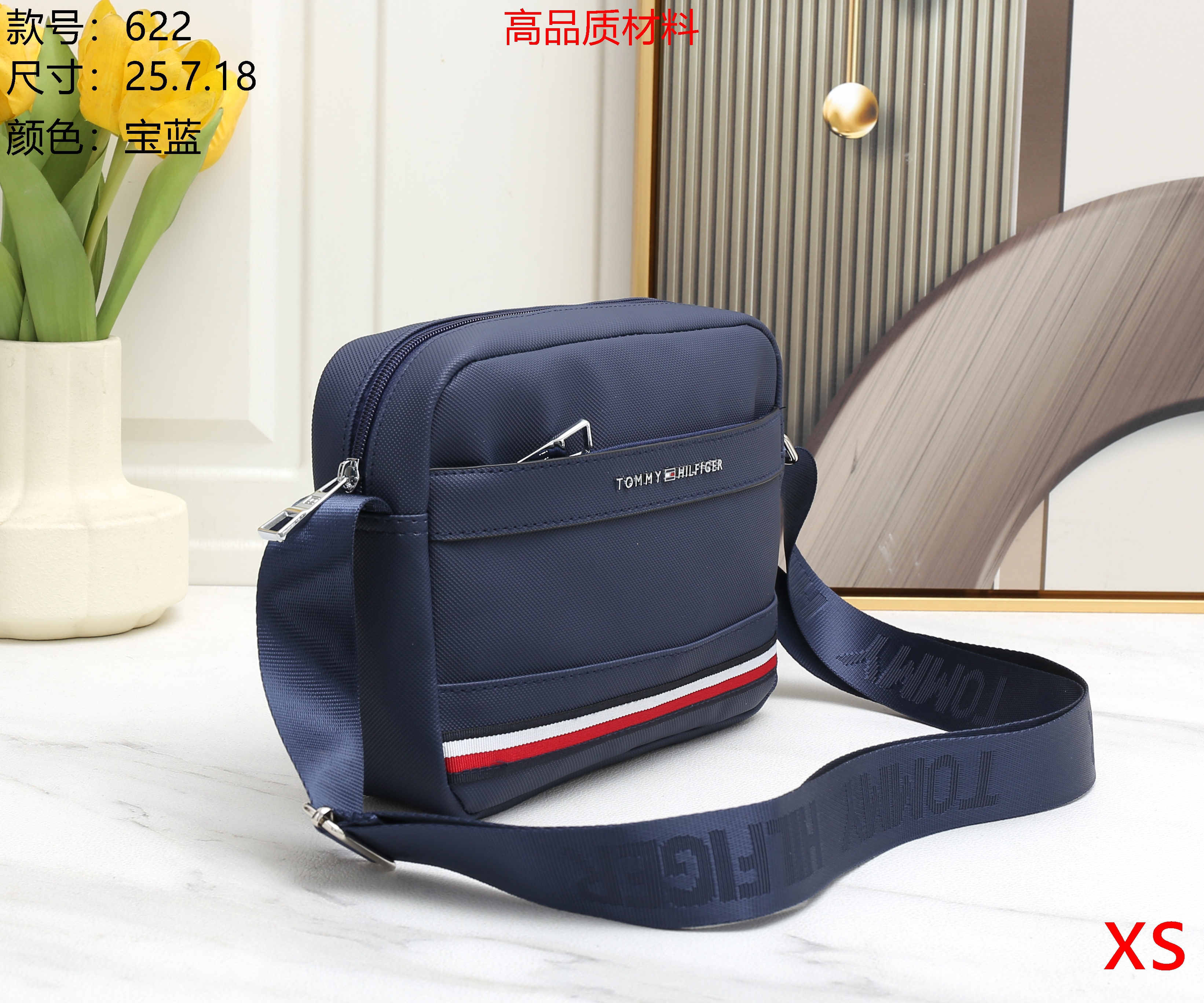 ZZ280 TOMMY bag gallery