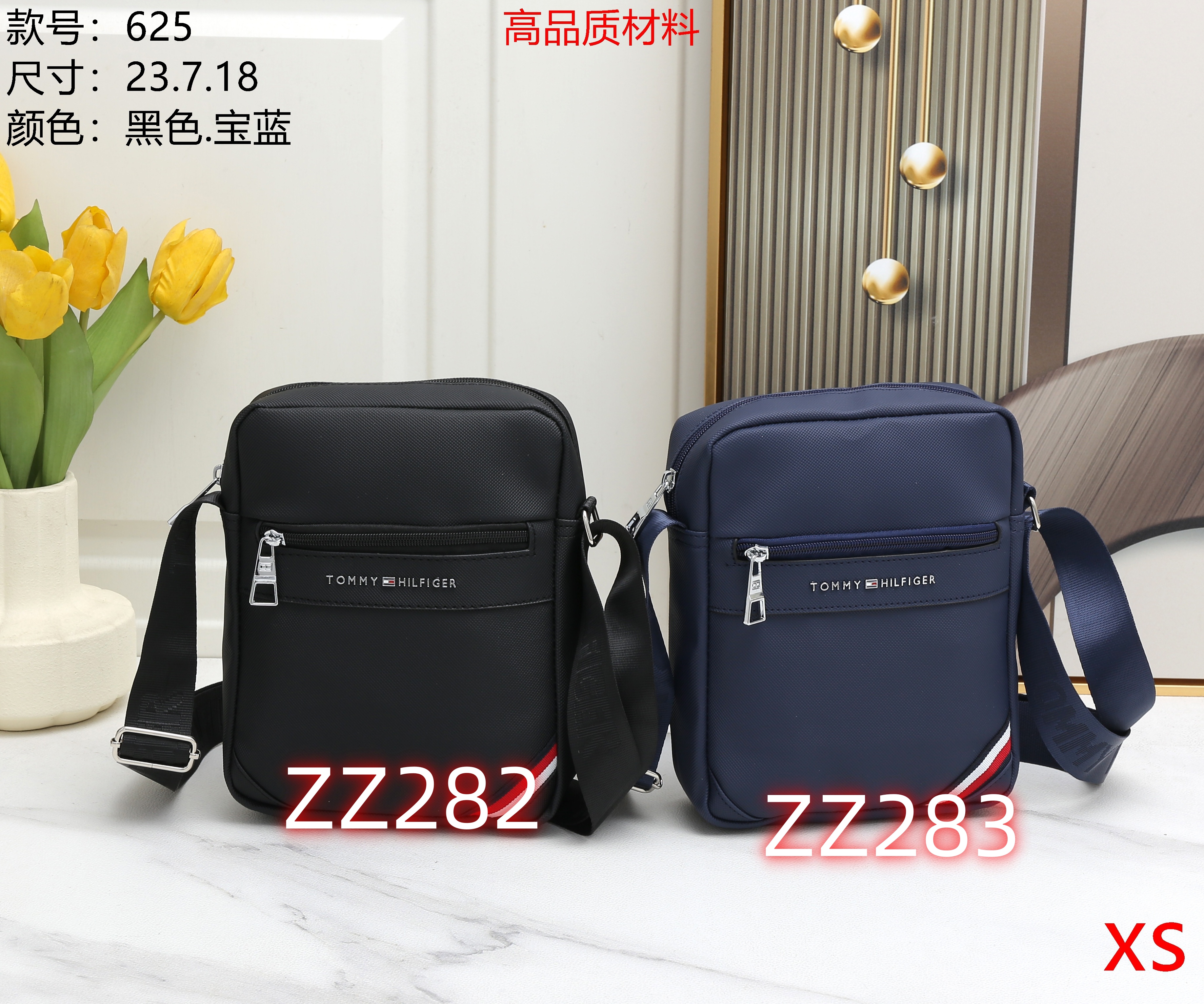 ZZ282 TOOMY Men handbag gallery