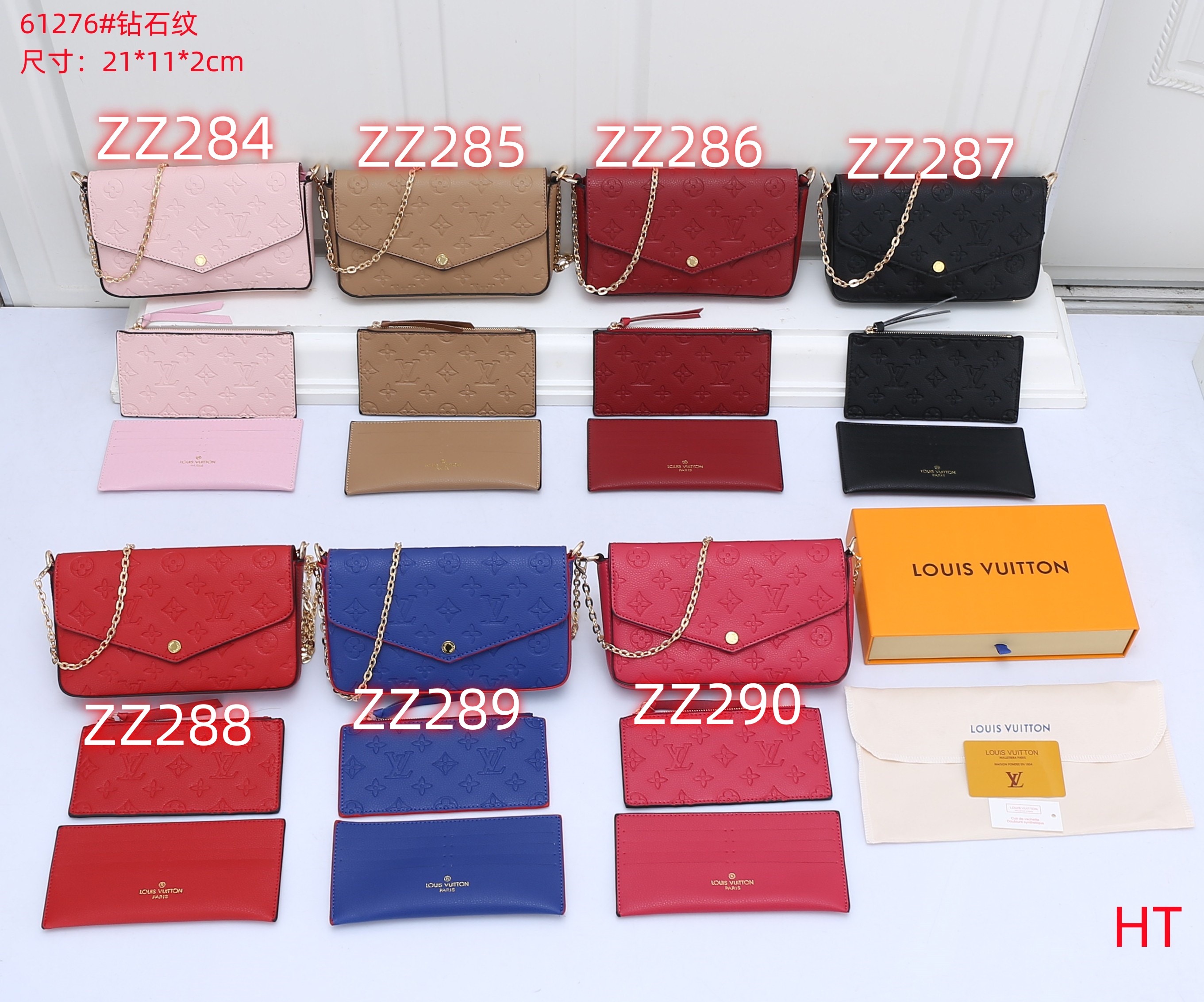 ZZ284 LV Women bag gallery