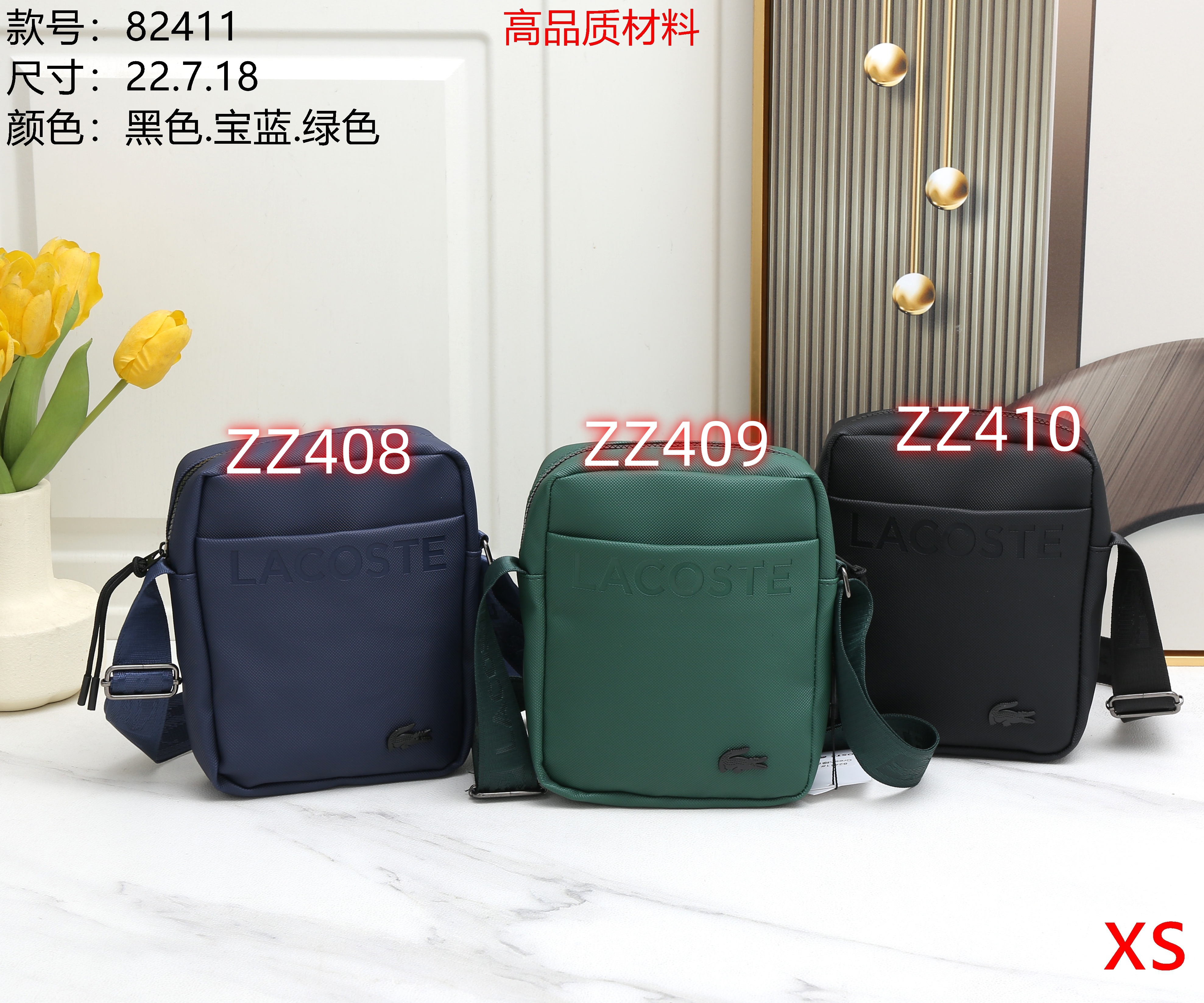 ZZ408 LACOSTE Men handbag gallery