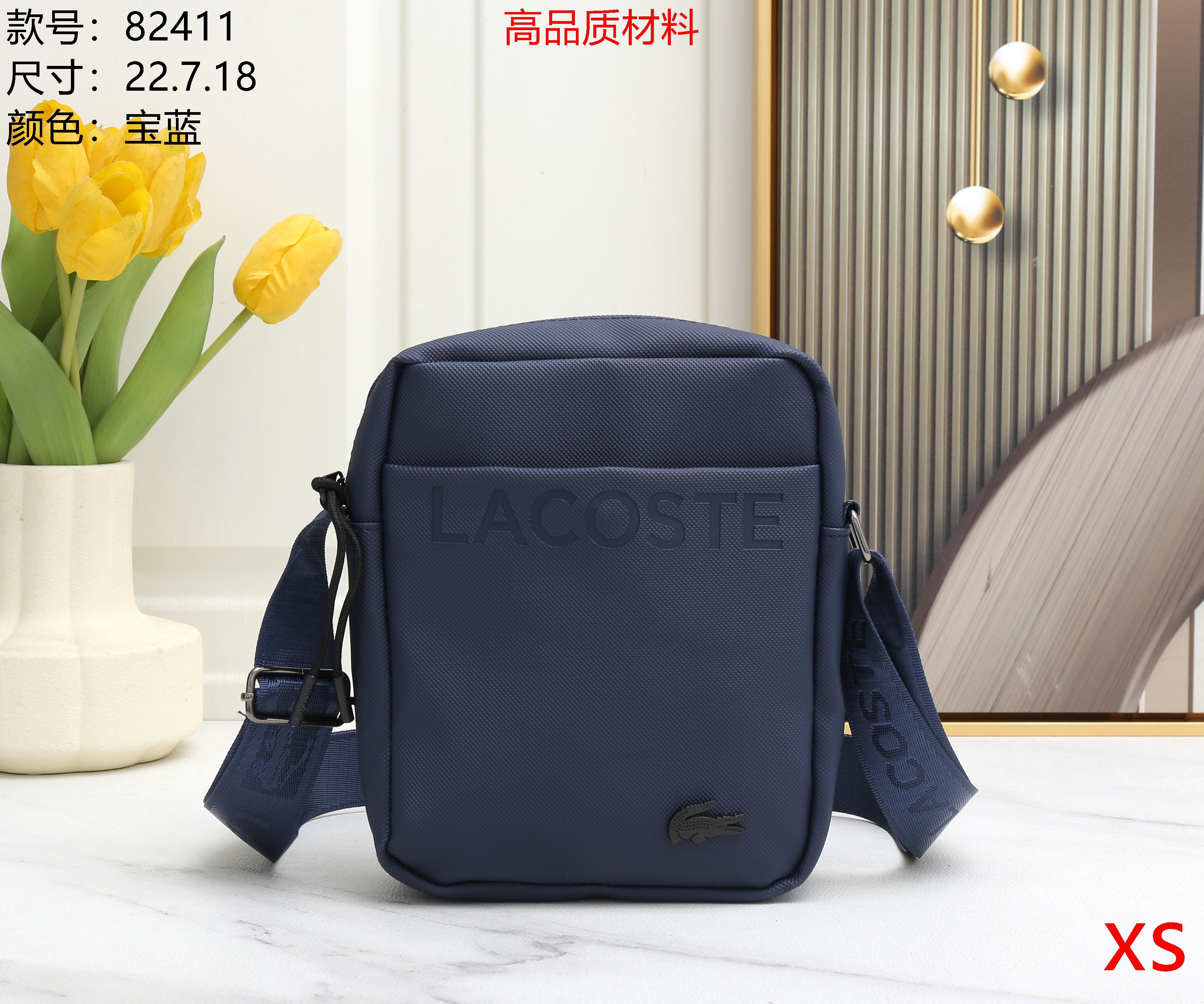 ZZ408 LACOSTE Men handbag gallery