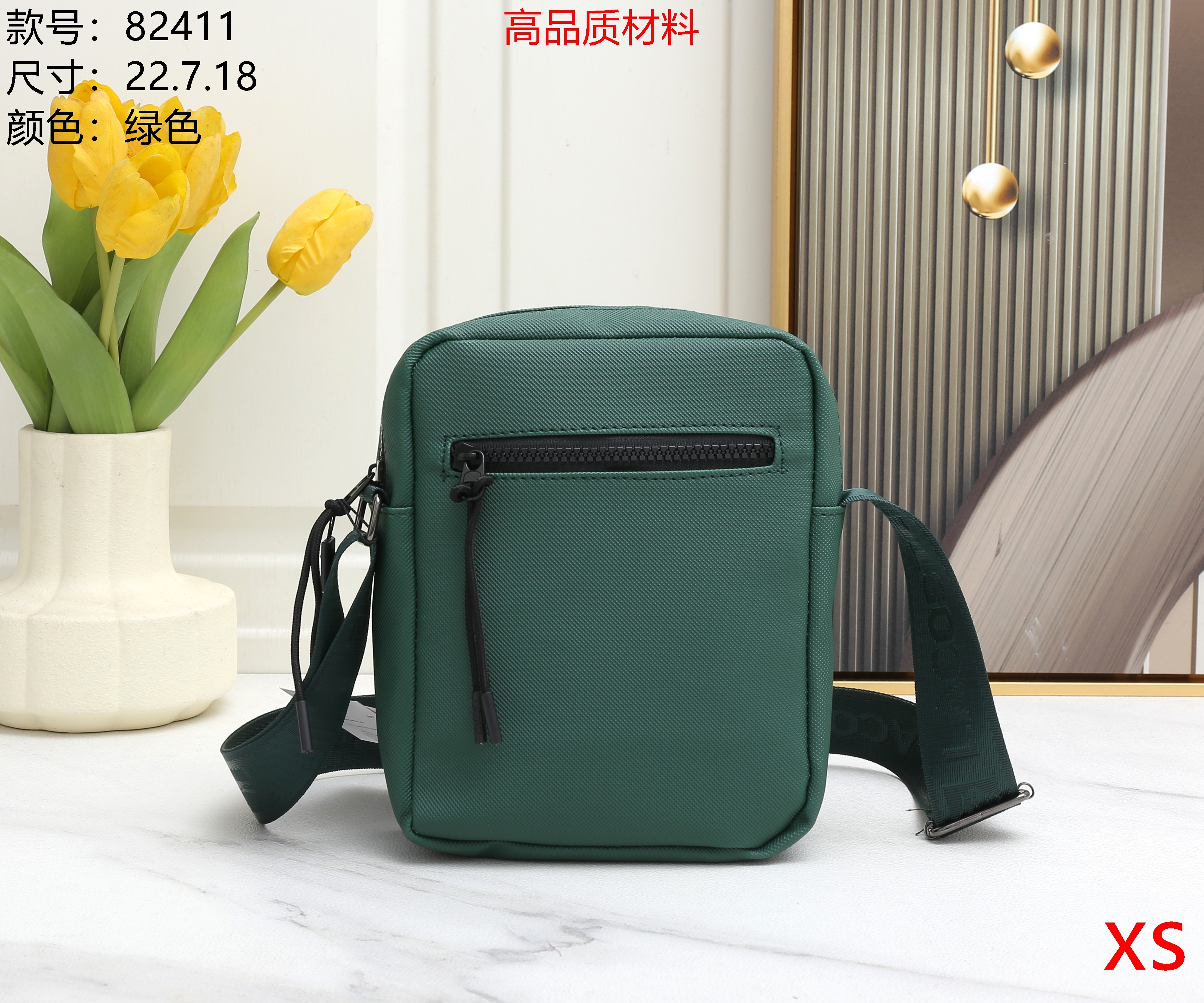 ZZ408 LACOSTE Men handbag gallery