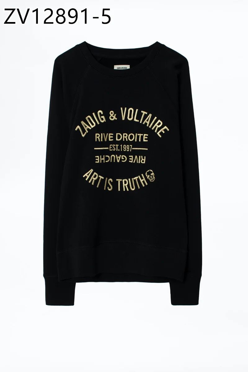 Zadig&Voltaire $55 gallery