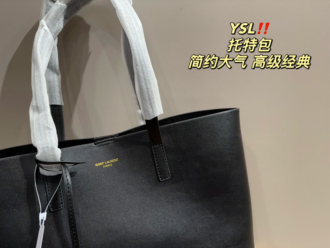 ⬆️22083-YSL-499 gallery