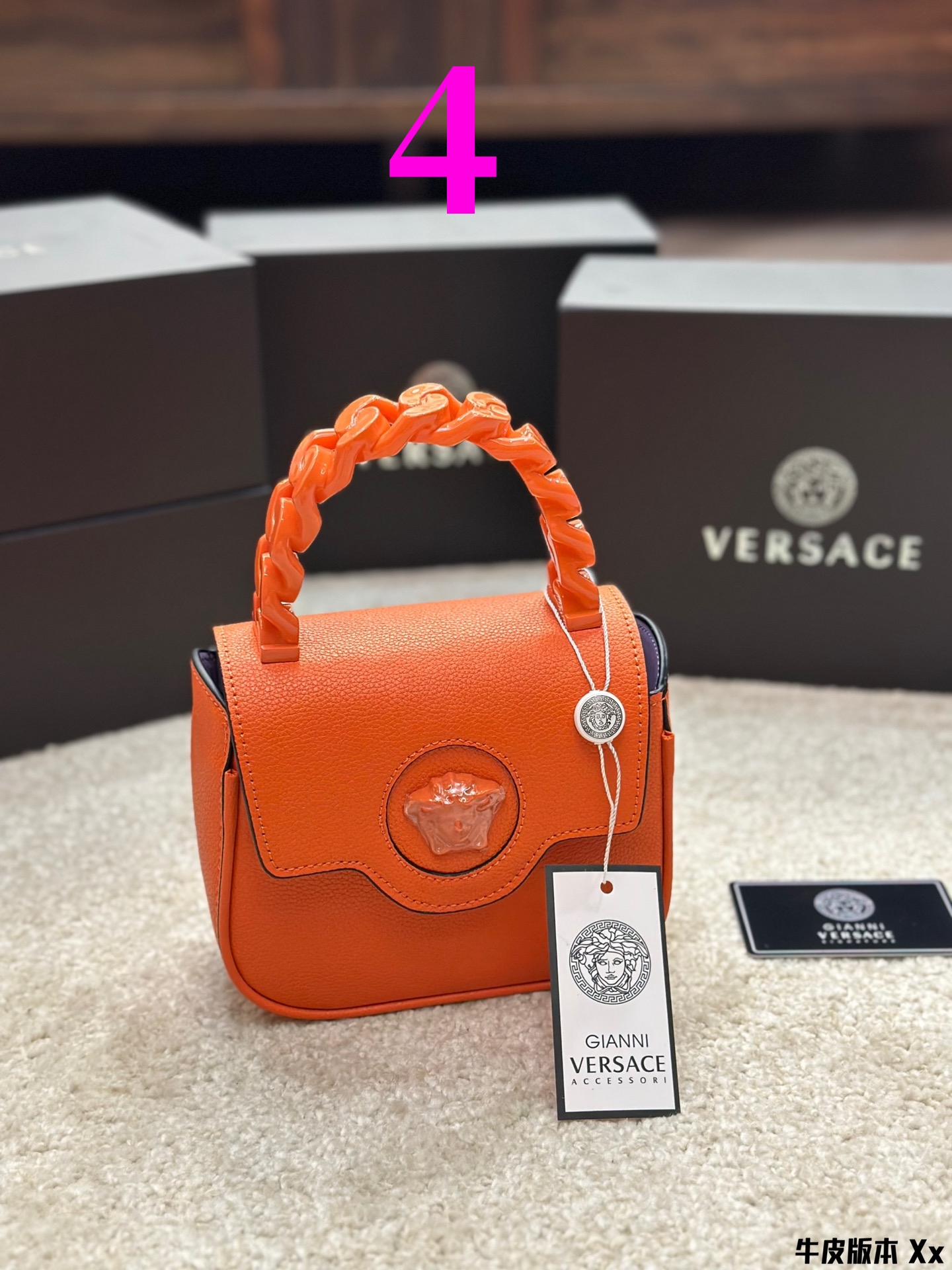 ⬆️22250-VERSACE-495 gallery