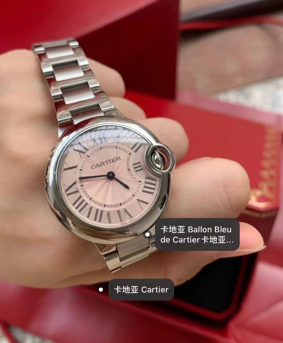 ⬆️22488-Cartier-1720 gallery