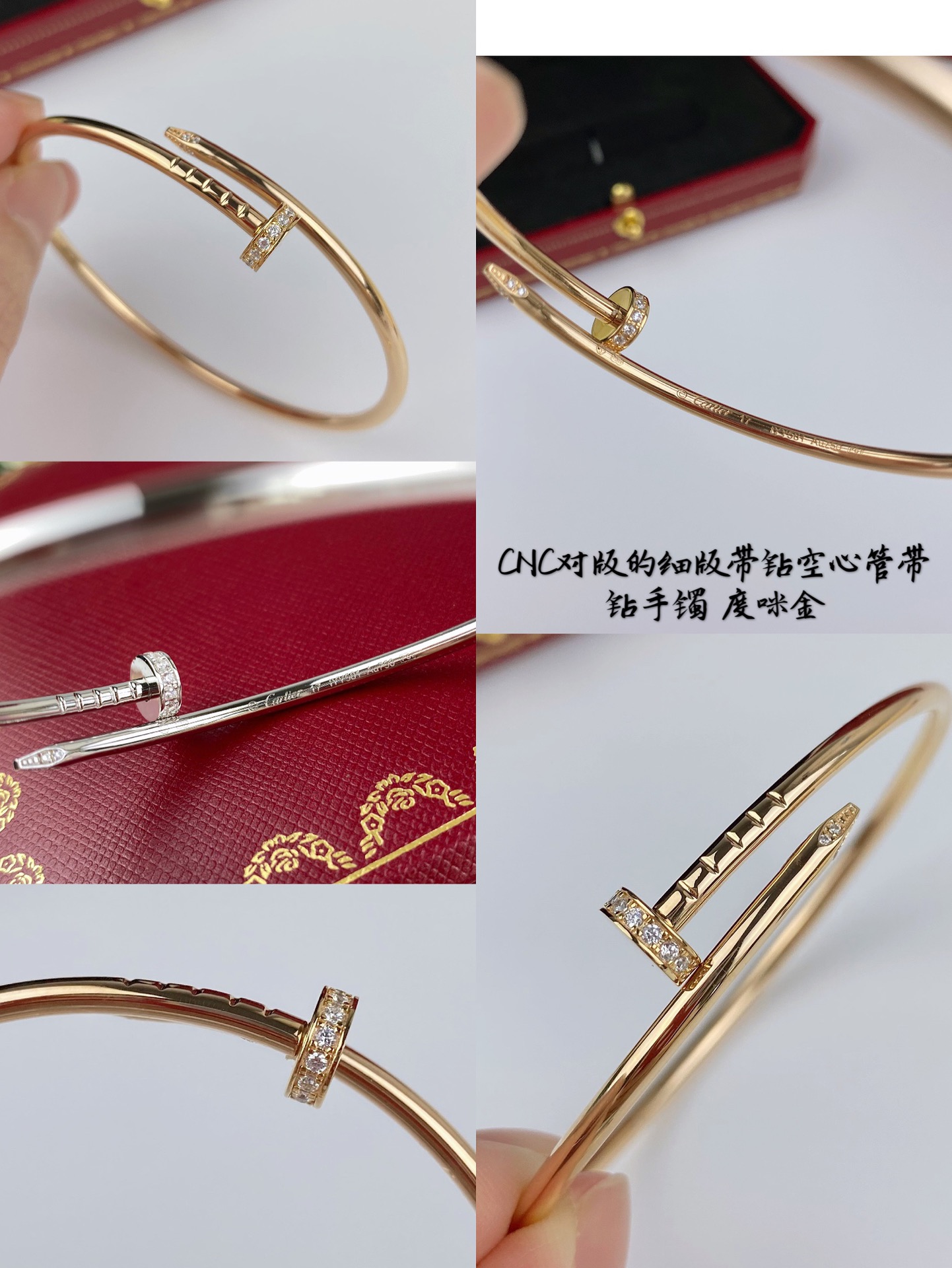 ⬆️22516-Cartier-550 gallery