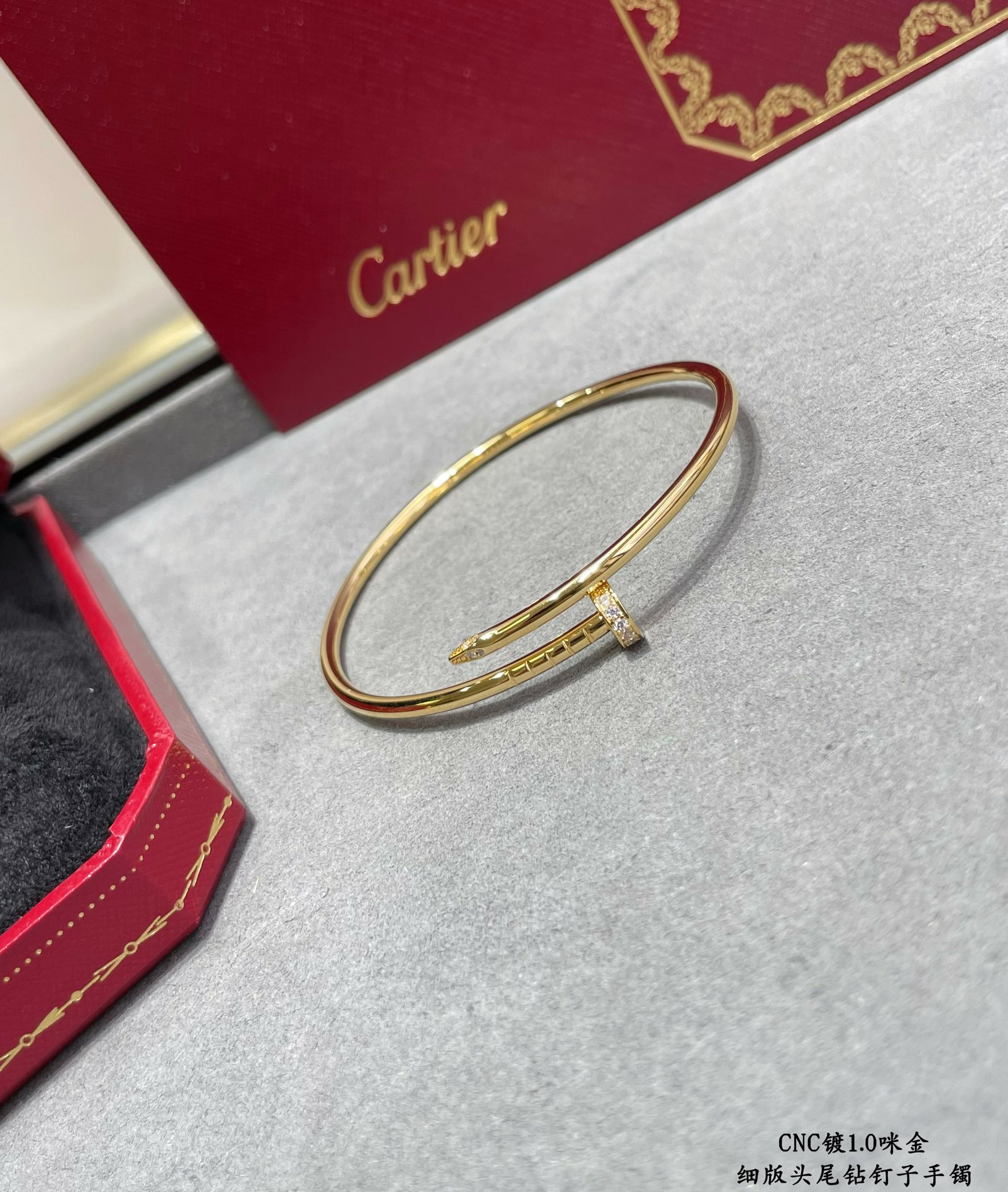 ⬆️22516-Cartier-550 gallery