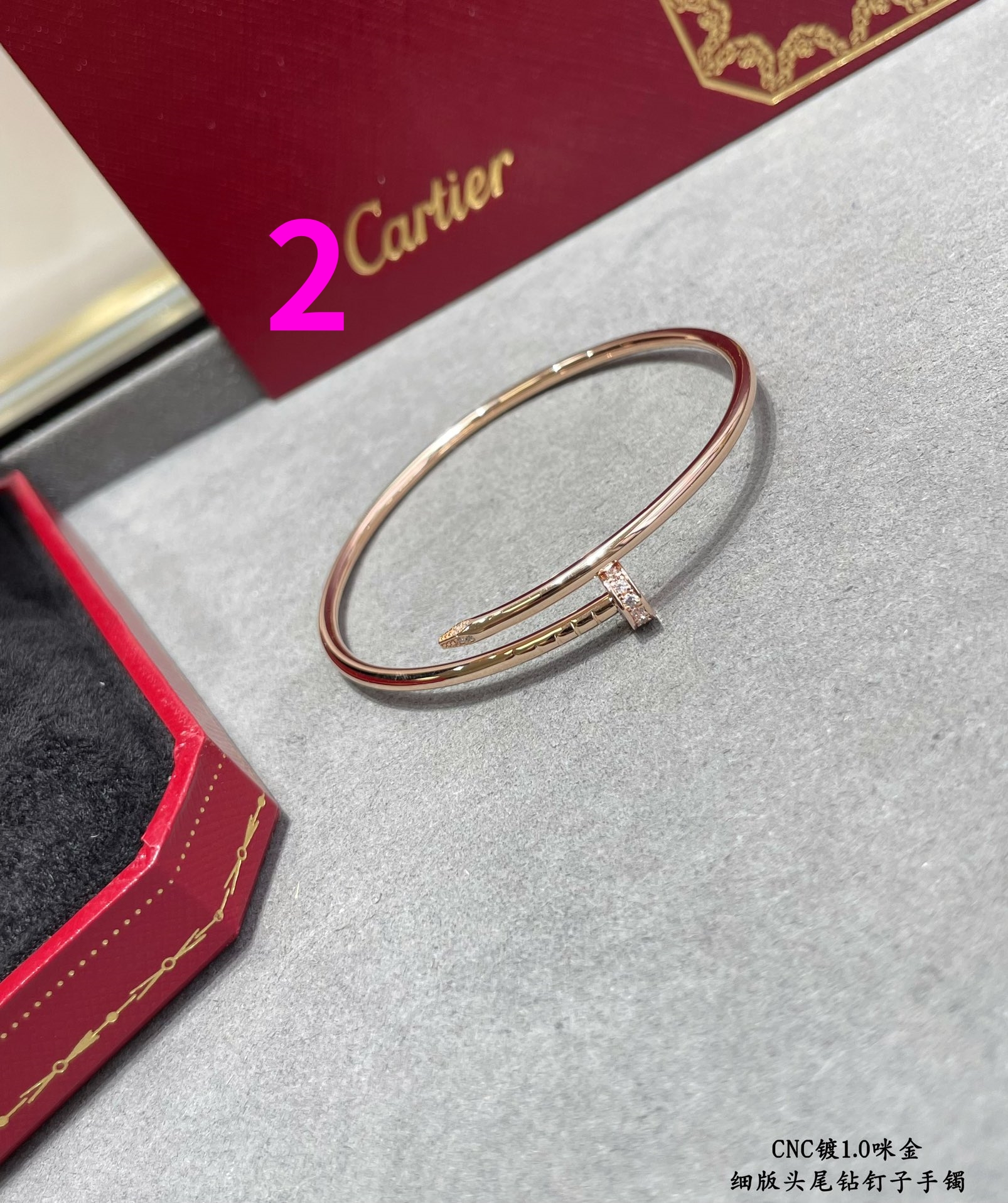 ⬆️22516-Cartier-550 gallery