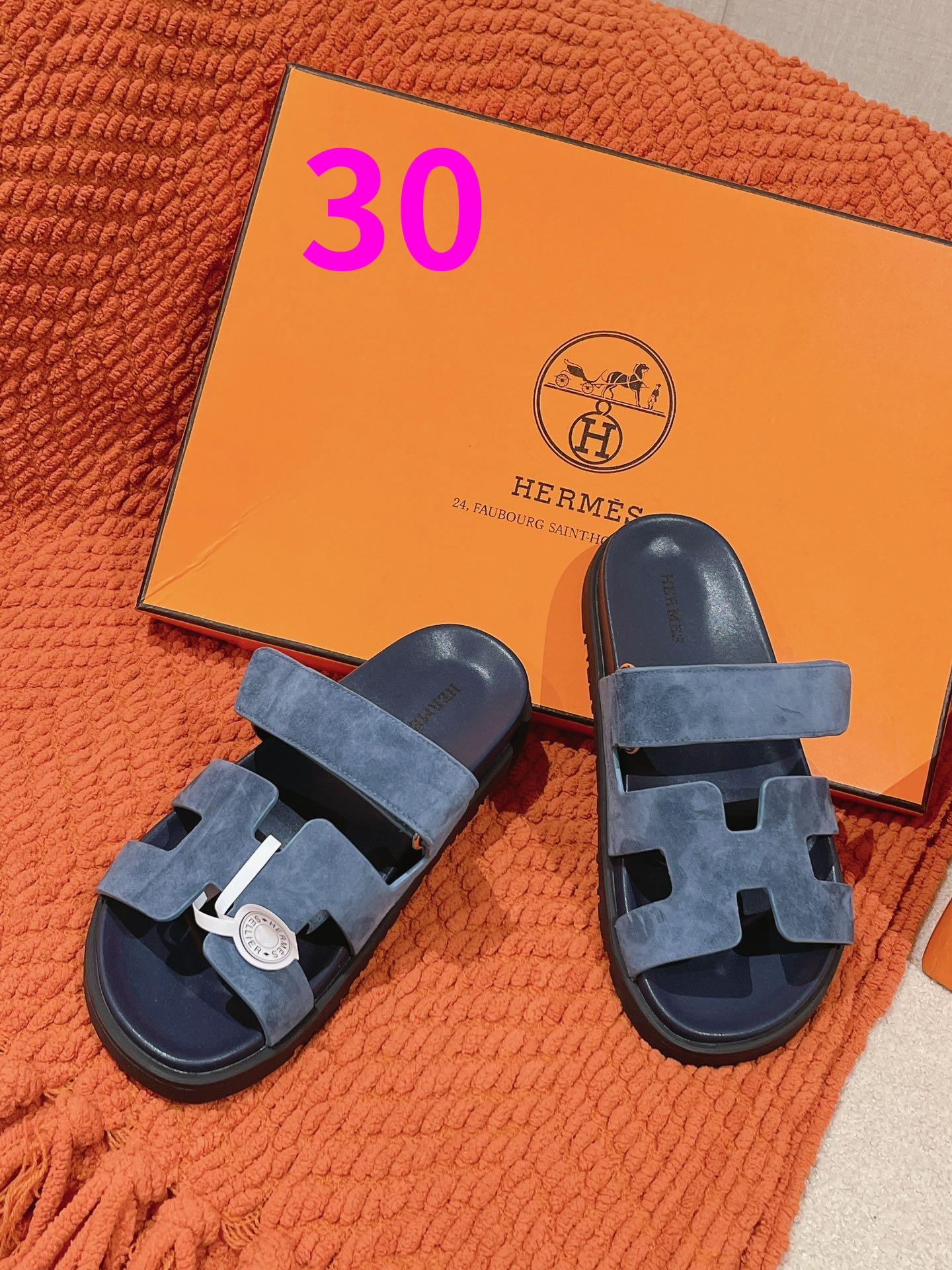 ⬆️22640-Hermès-874 gallery