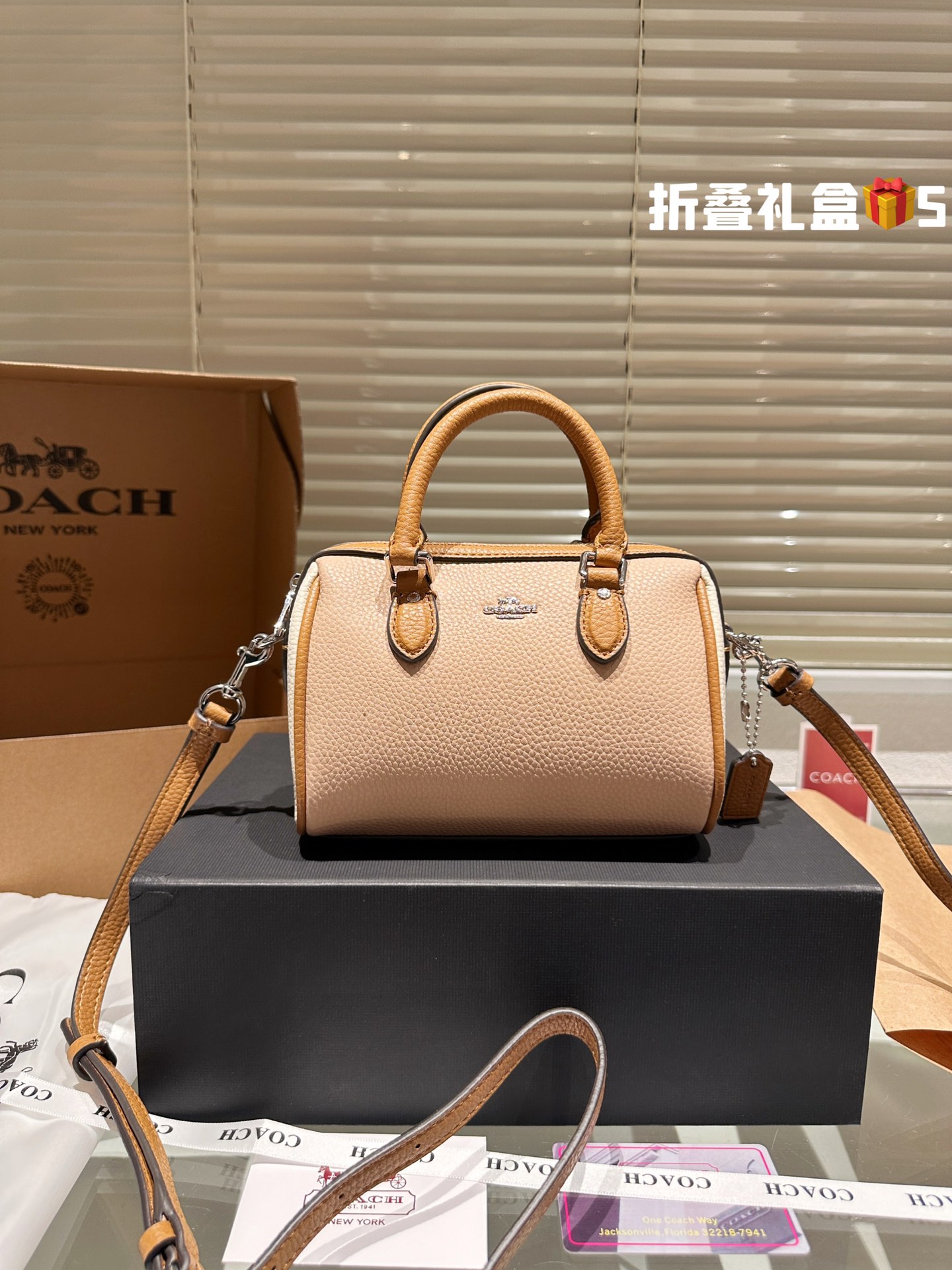 ⬆️22670-COACH-520 gallery