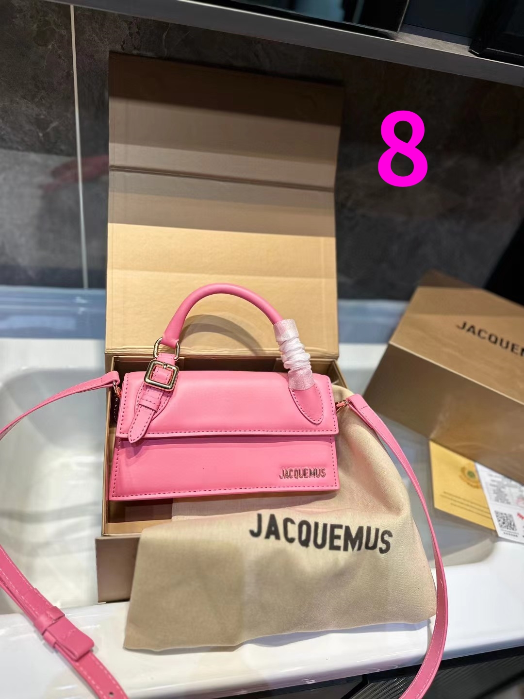 ⬆️22677-Jacquemus-430 gallery