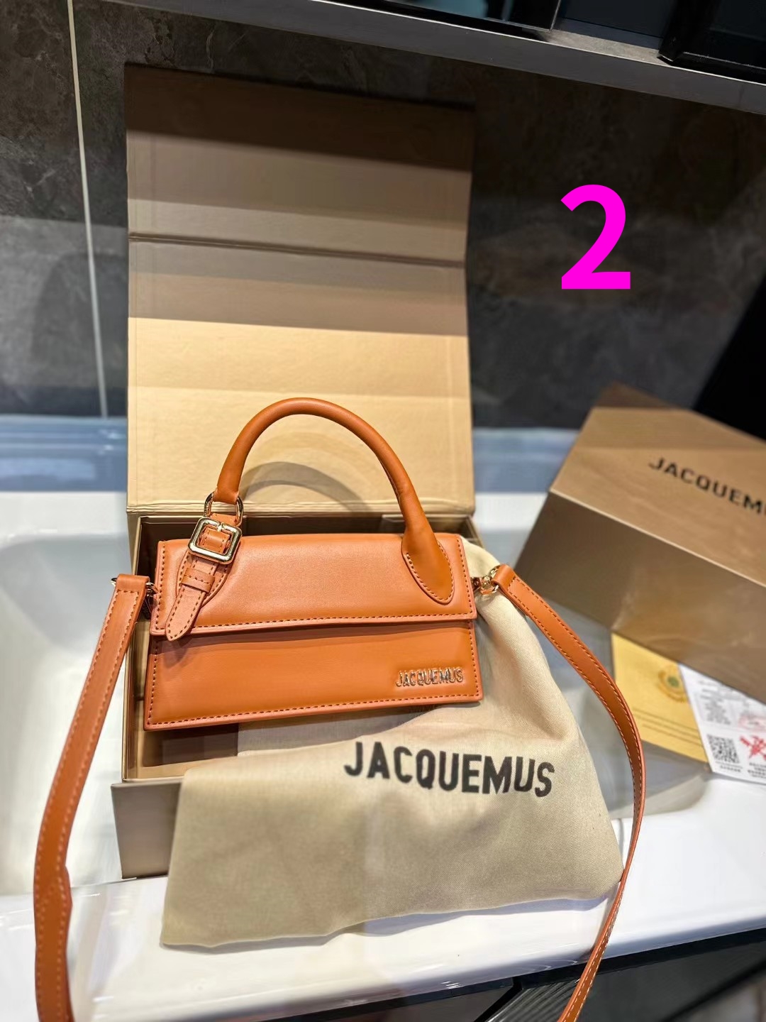 ⬆️22677-Jacquemus-430 gallery