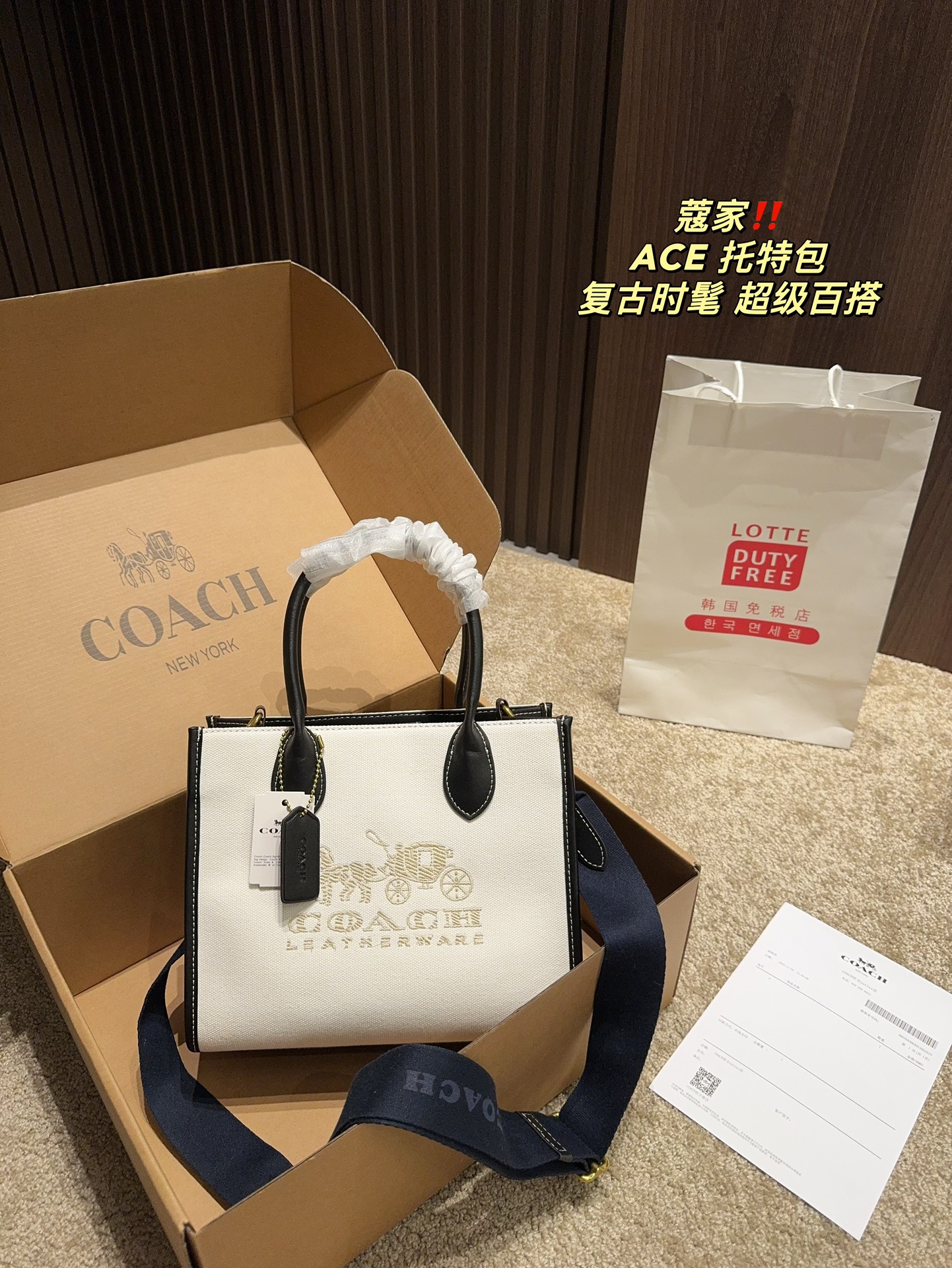 ⬆️22681-COACH-458 gallery