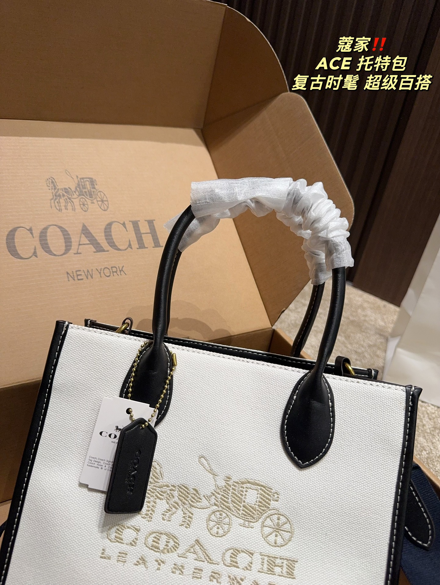 ⬆️22681-COACH-458 gallery