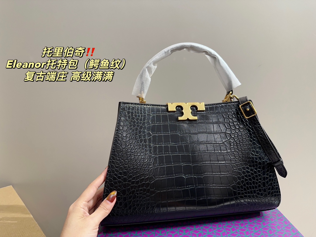 ⬆️22691-Tory Burch-598 gallery