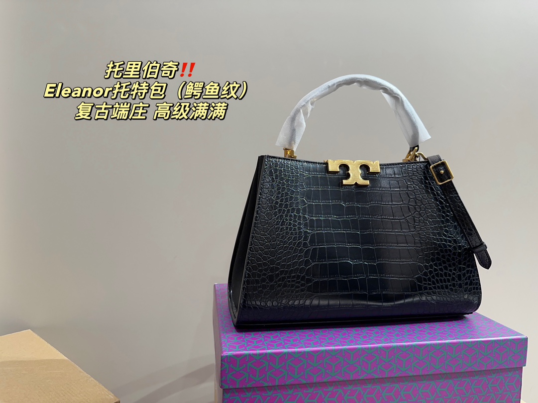 ⬆️22691-Tory Burch-598 gallery