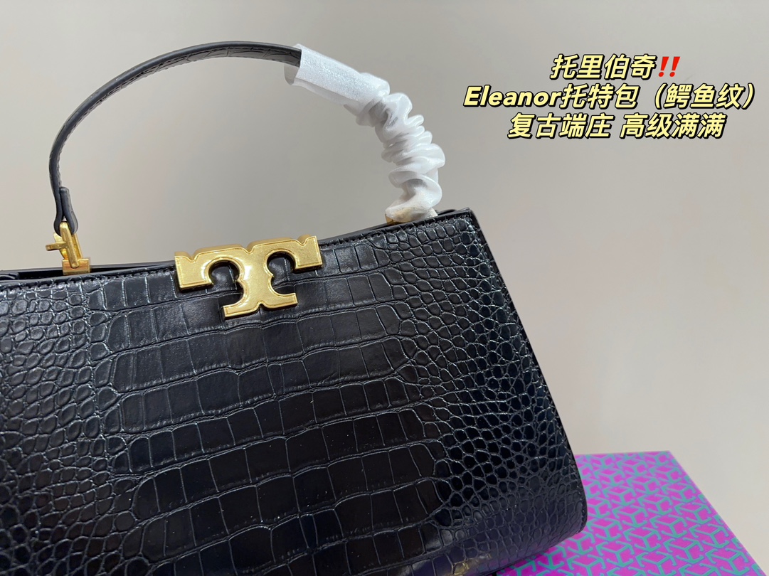 ⬆️22691-Tory Burch-598 gallery