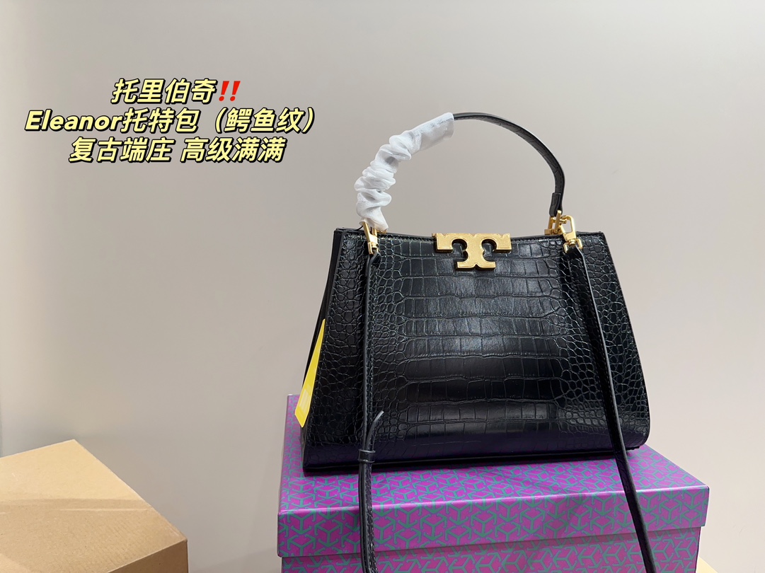 ⬆️22691-Tory Burch-598 gallery