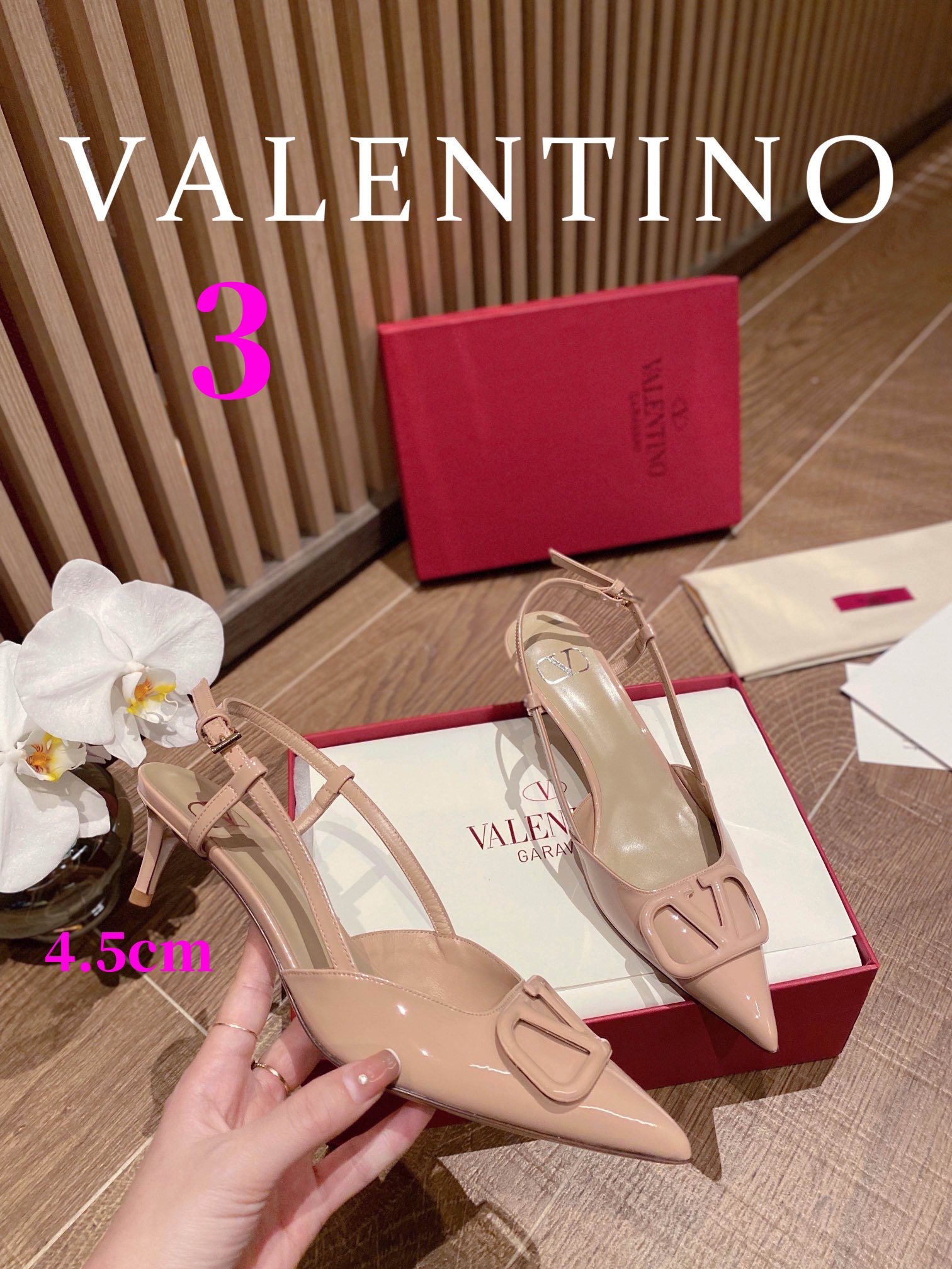 ⬆️22745-Valentino --805 gallery