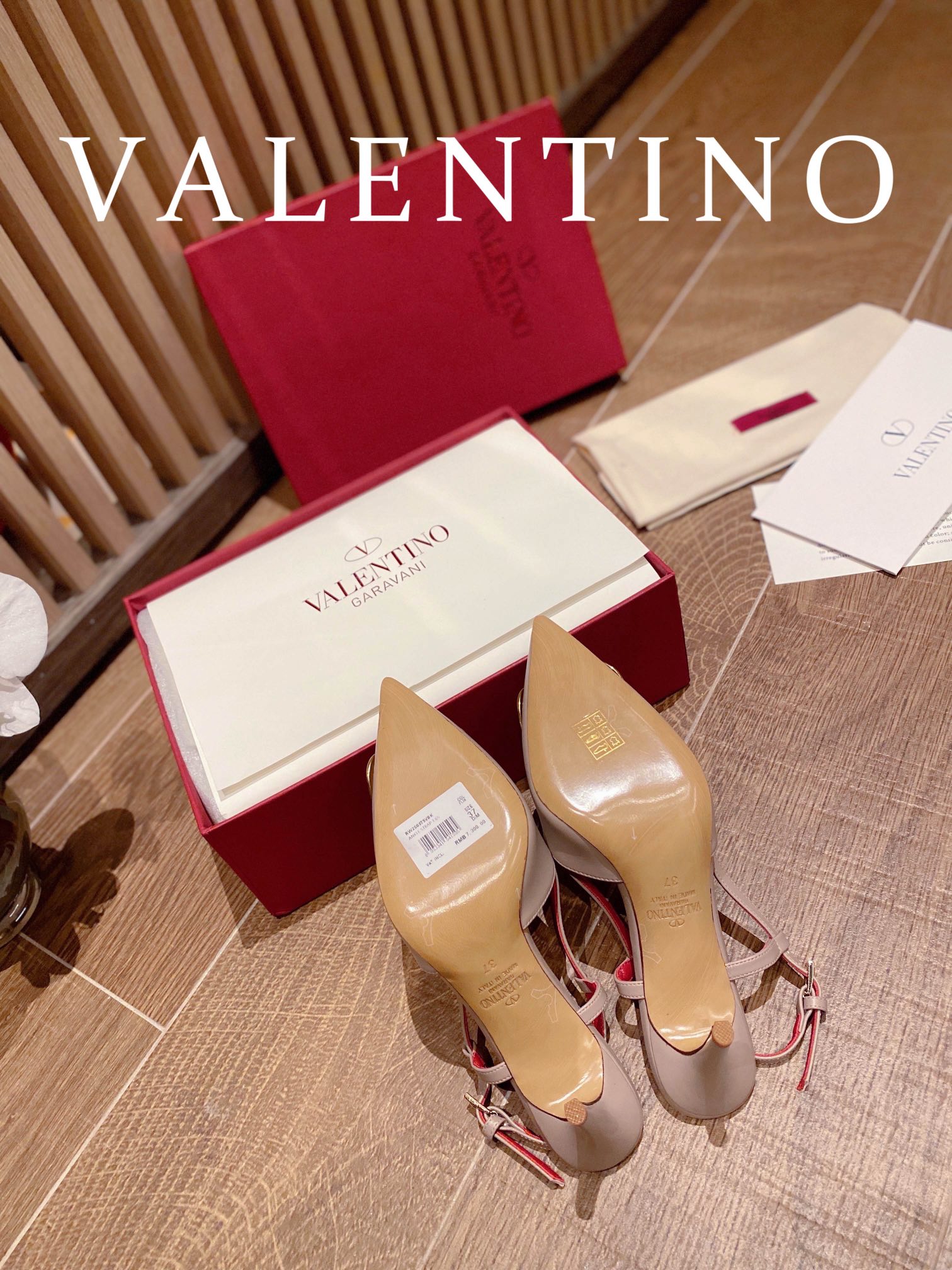 ⬆️22780-Valentino -805 gallery