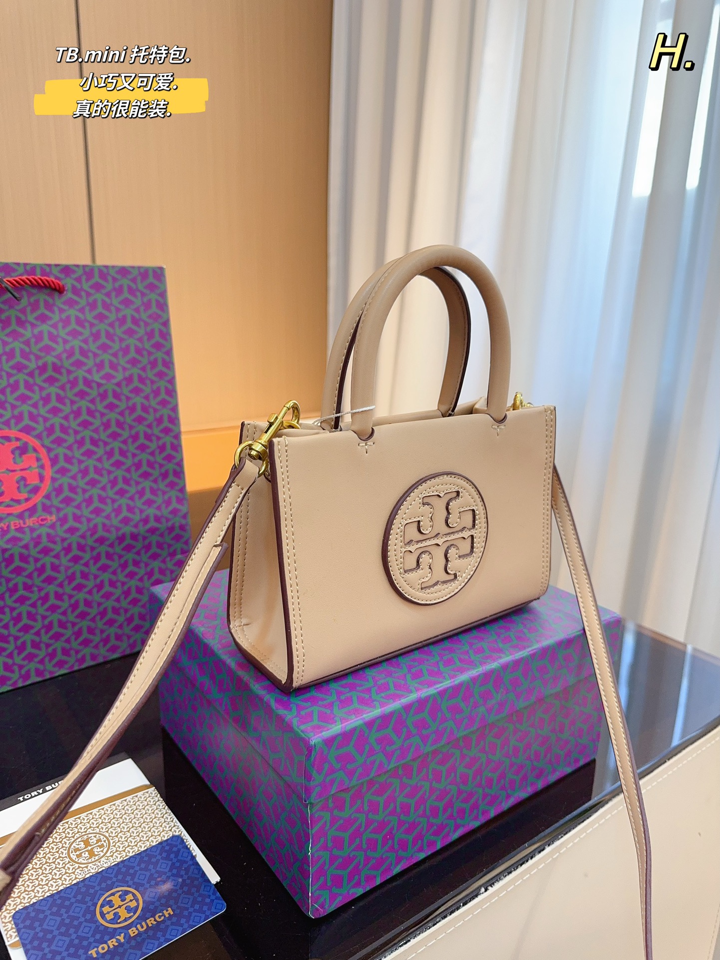 ⬆️22785-Tory burch-399 gallery