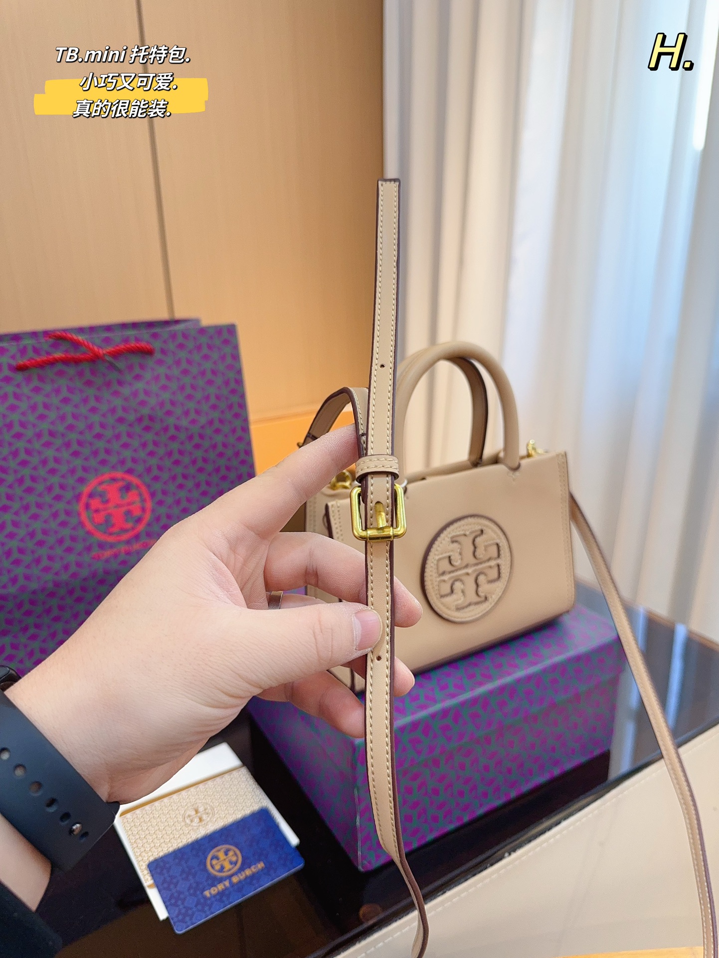 ⬆️22785-Tory burch-399 gallery