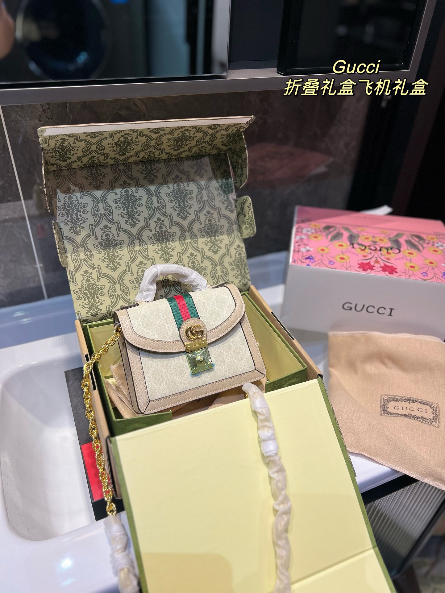 ⬆️23116-Gucci-455 gallery