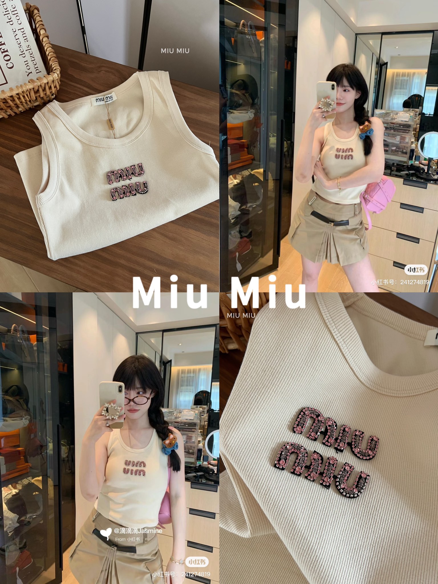 ⬆️23140-miumiu-288 gallery